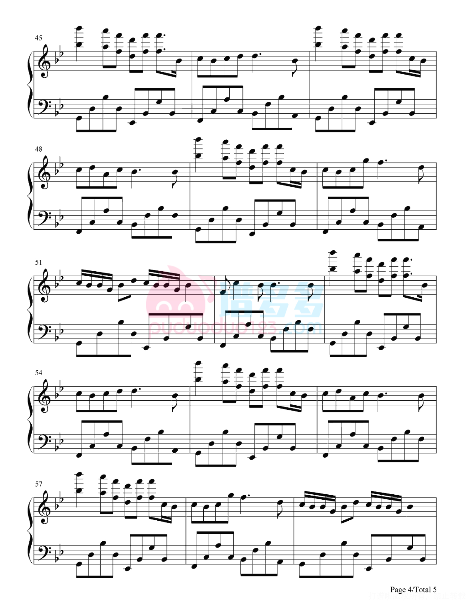 抖音 Yihuik苡慧《银河与星斗》钢琴谱第4张