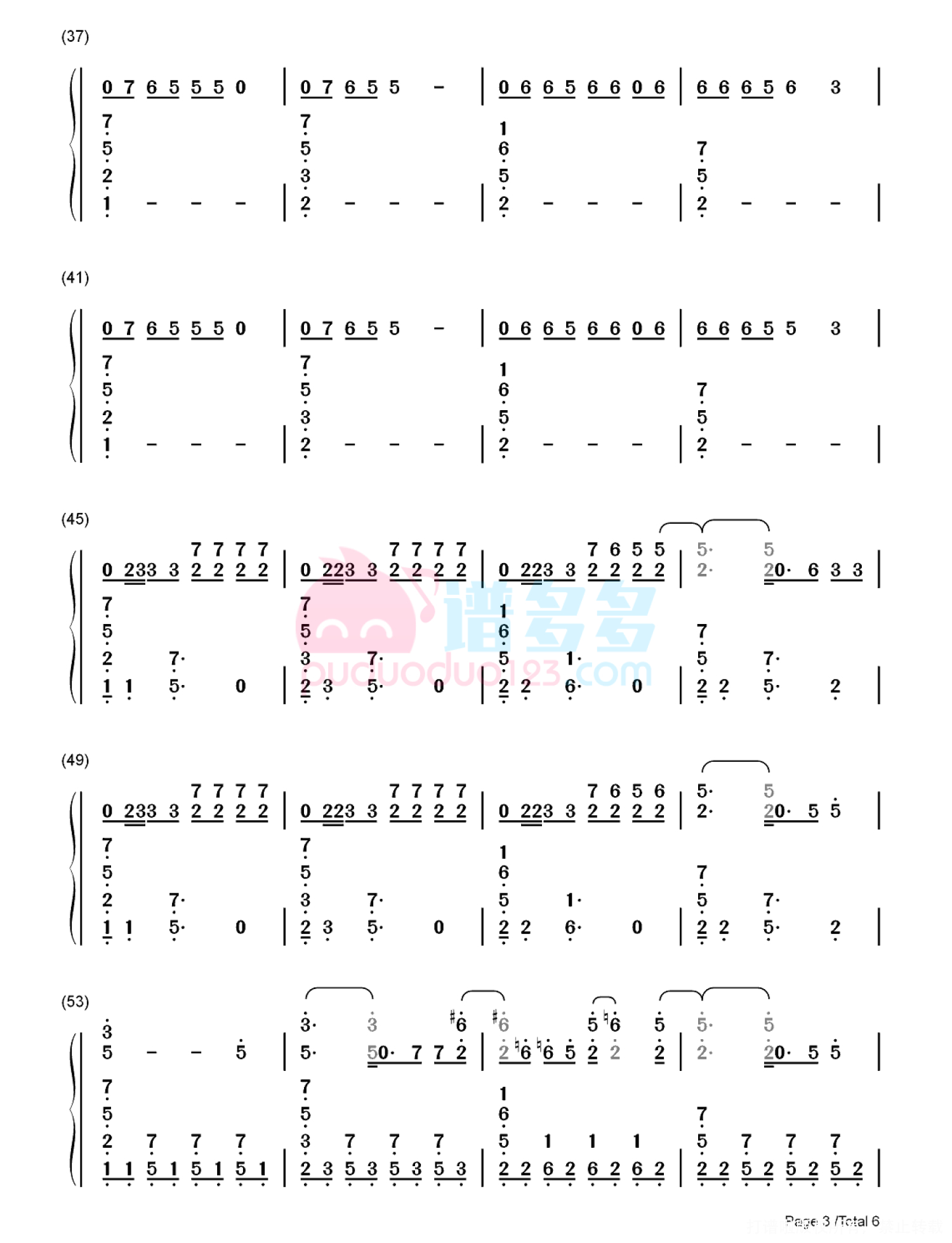 Maroon 5乐队《Sugar》钢琴谱第8张