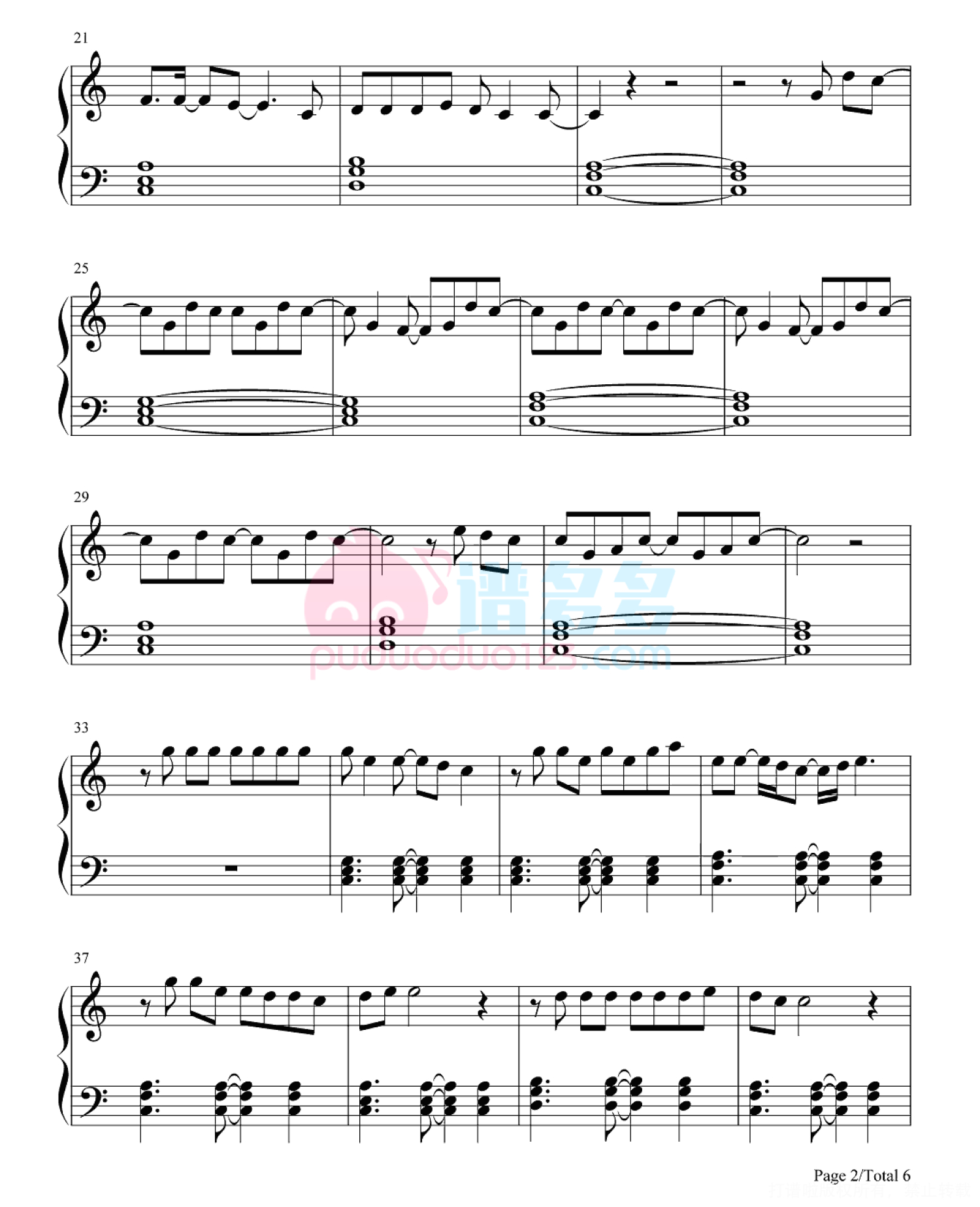 2020年欧洲杯主题曲《We Are the People》钢琴谱第2张