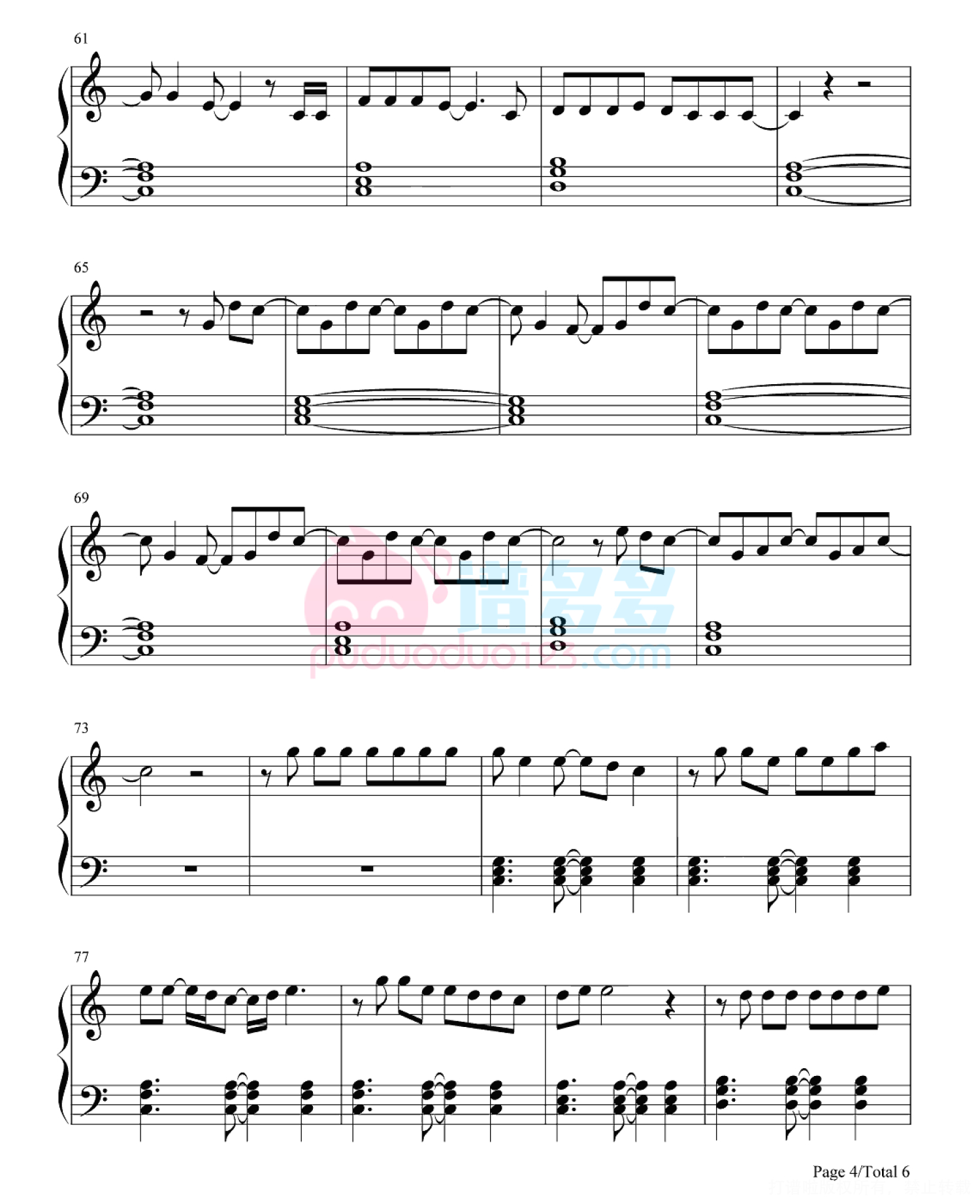 2020年欧洲杯主题曲《We Are the People》钢琴谱第4张