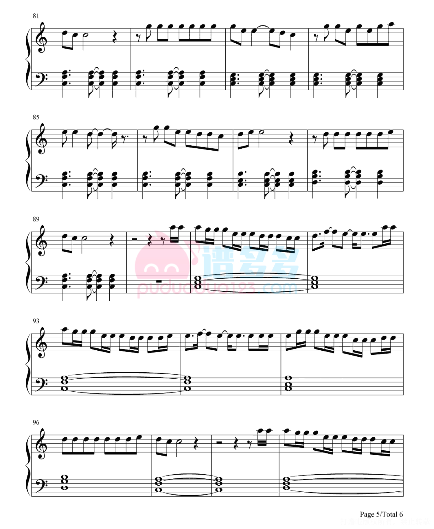 2020年欧洲杯主题曲《We Are the People》钢琴谱第5张