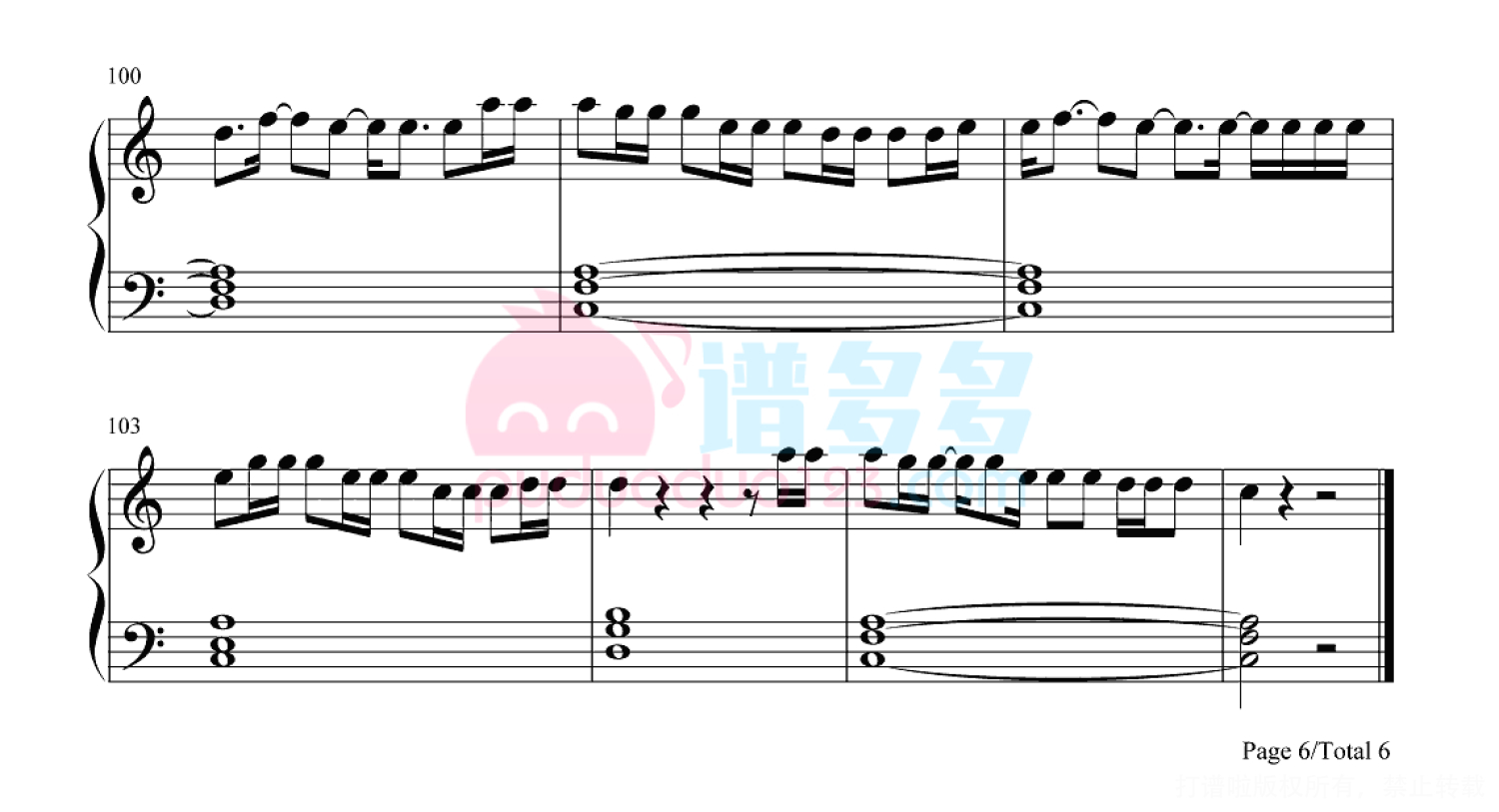 2020年欧洲杯主题曲《We Are the People》钢琴谱第6张