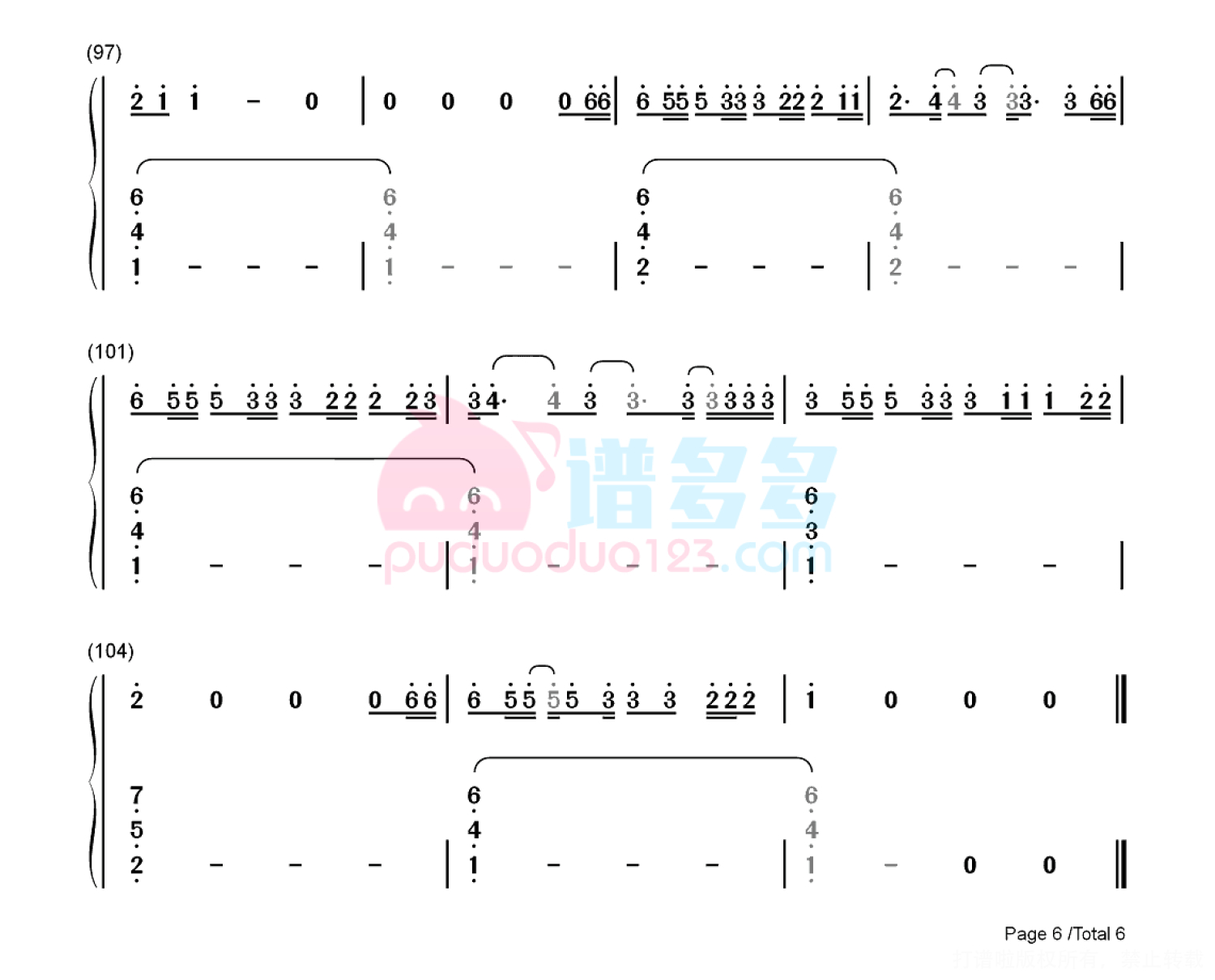 2020年欧洲杯主题曲《We Are the People》钢琴谱第12张