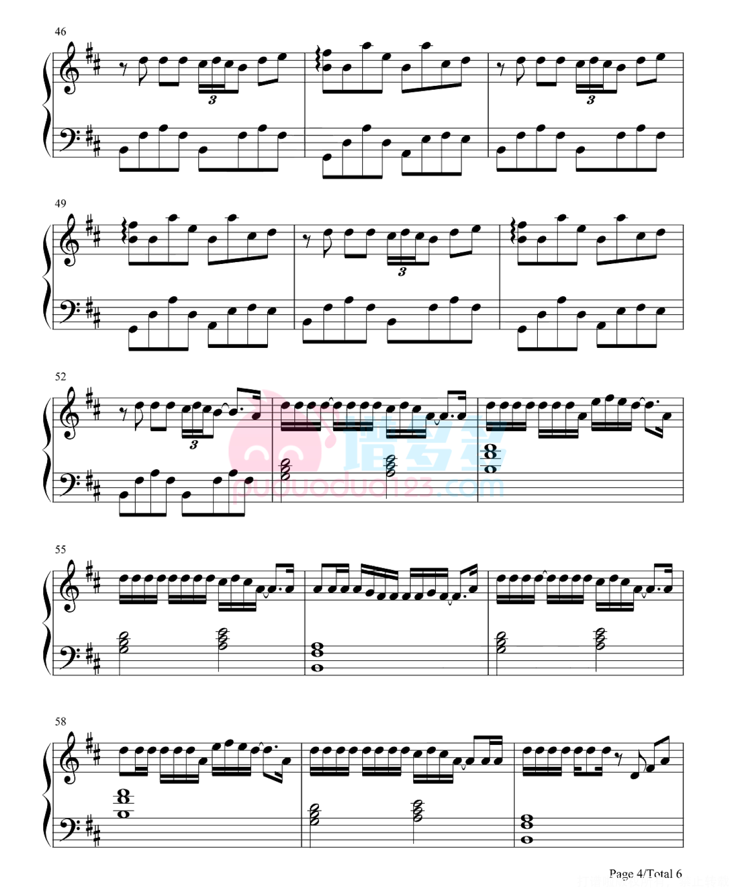 镜音双子《病名为爱》钢琴谱第4张