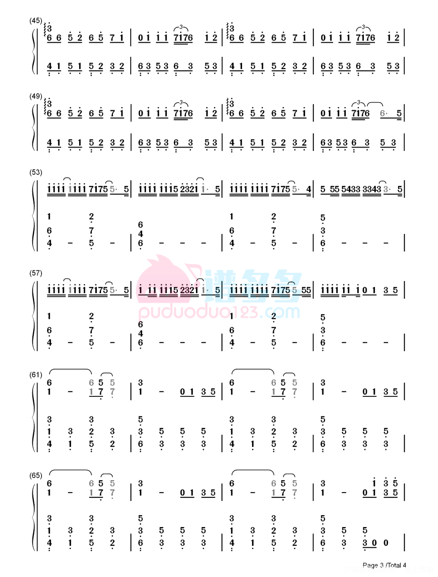 镜音双子《病名为爱》钢琴谱第9张