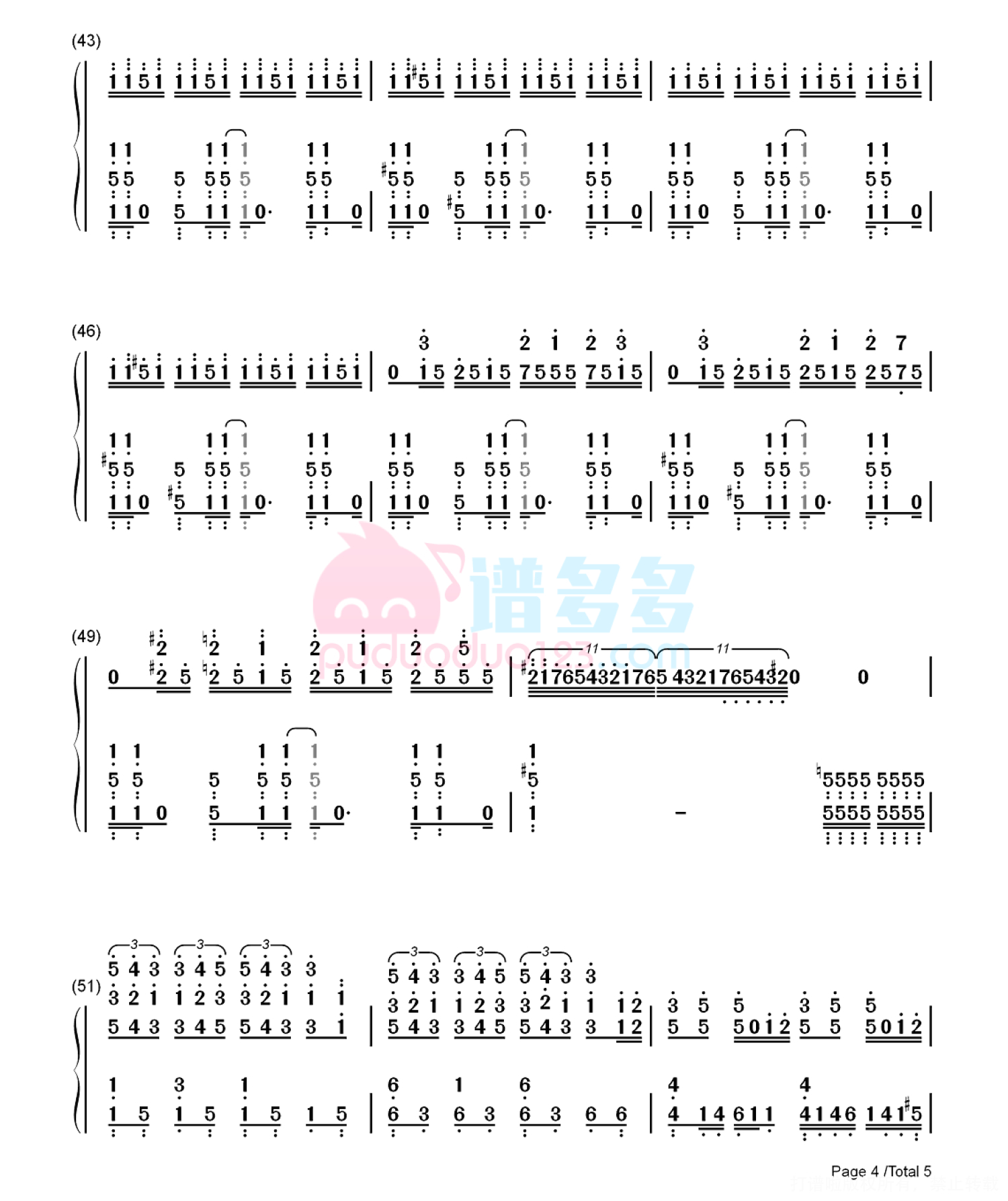 邓紫棋《龙卷风》钢琴谱第10张