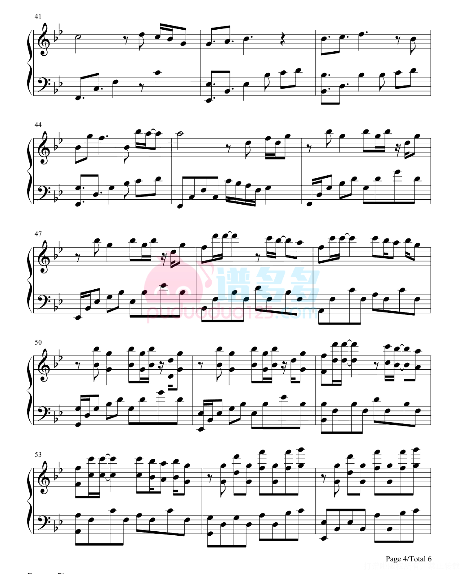 《斗罗大陆动画》主题曲《破茧》钢琴谱第4张