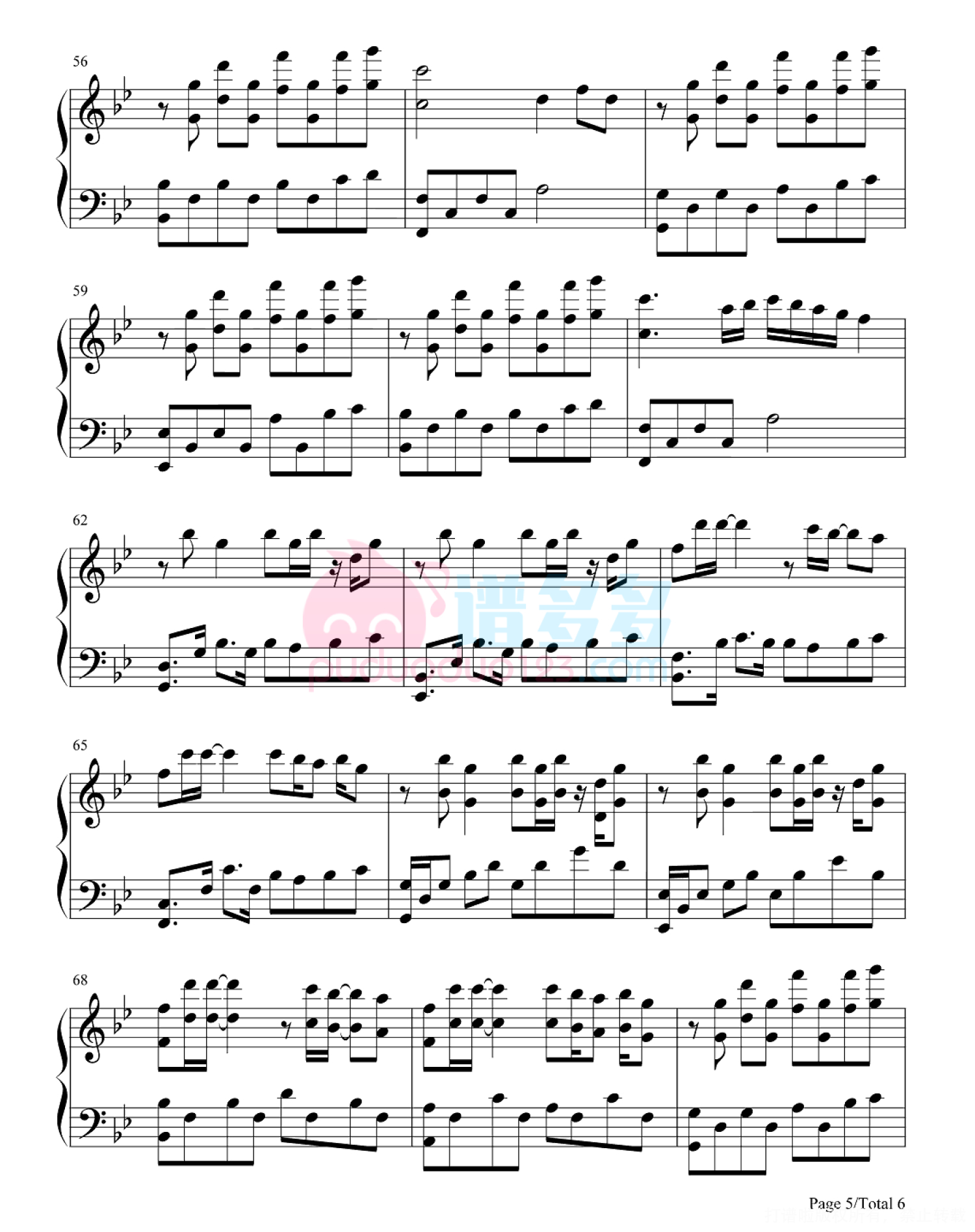 《斗罗大陆动画》主题曲《破茧》钢琴谱第5张