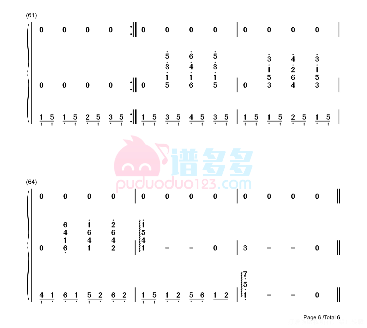 王菲《但愿人长久》钢琴谱第12张