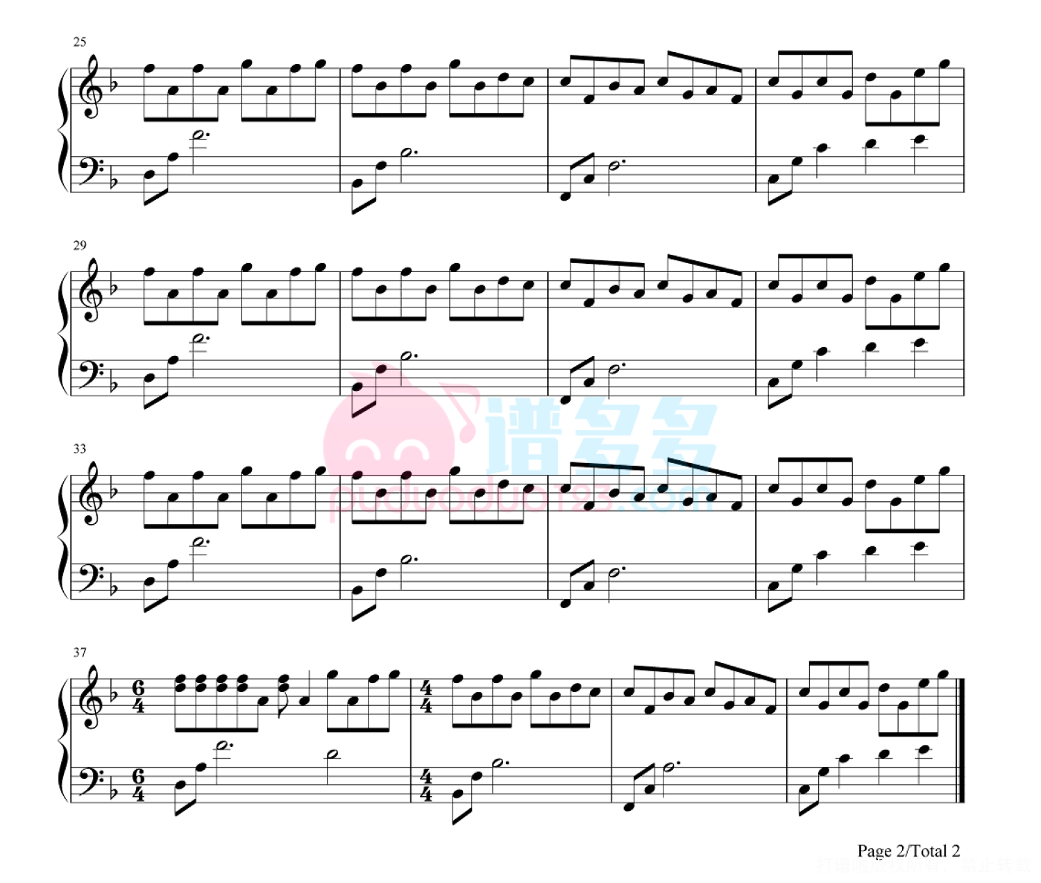 巴音汗《80000》钢琴谱第2张