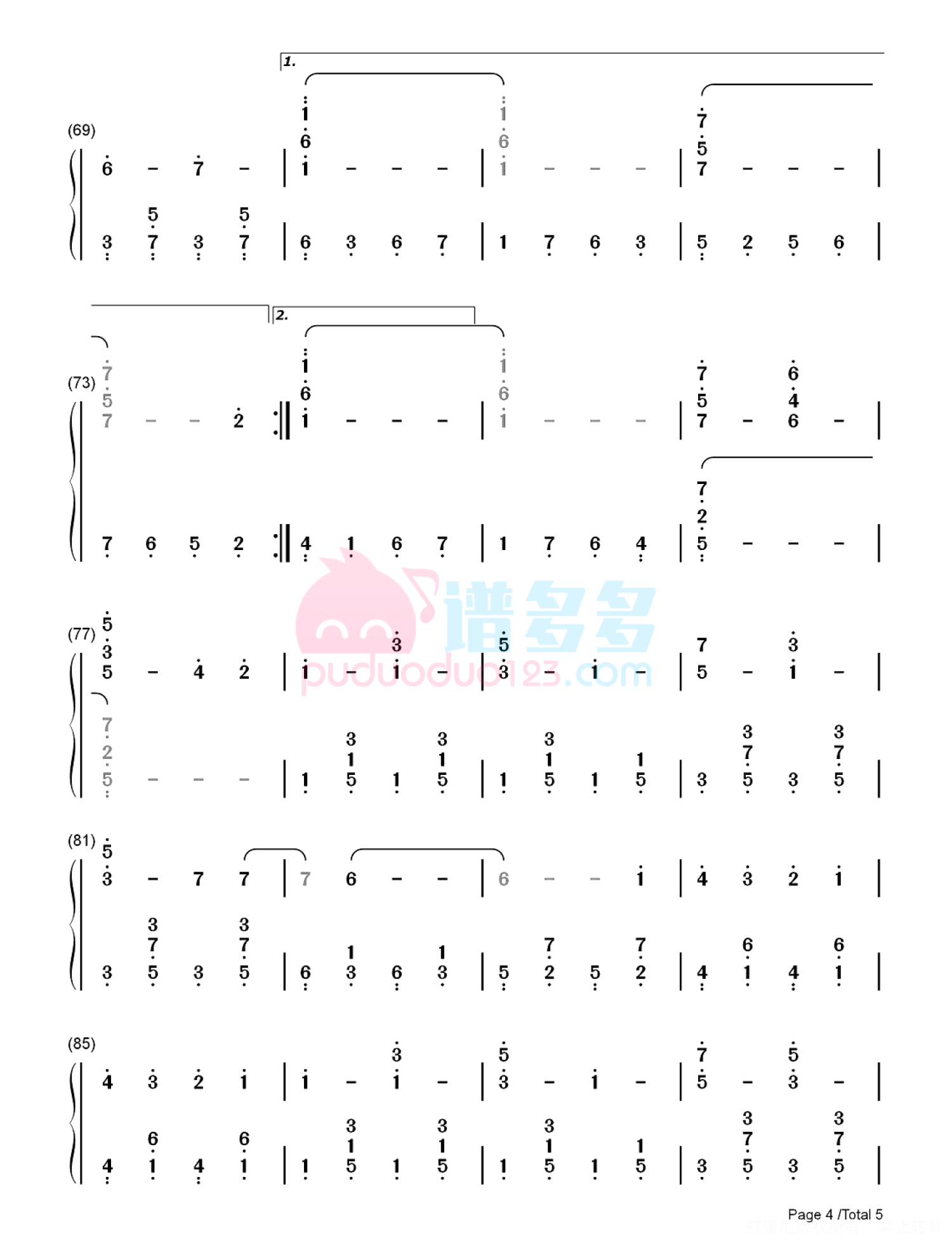 Bruno Mars《Count On Me》钢琴谱第8张