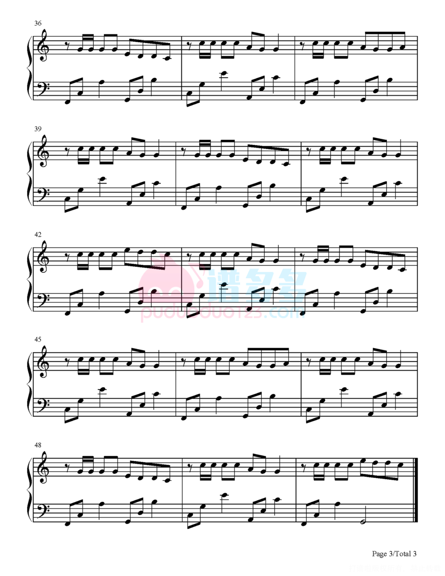 许嵩《放飞》钢琴谱（五线谱+双手简谱）第3张