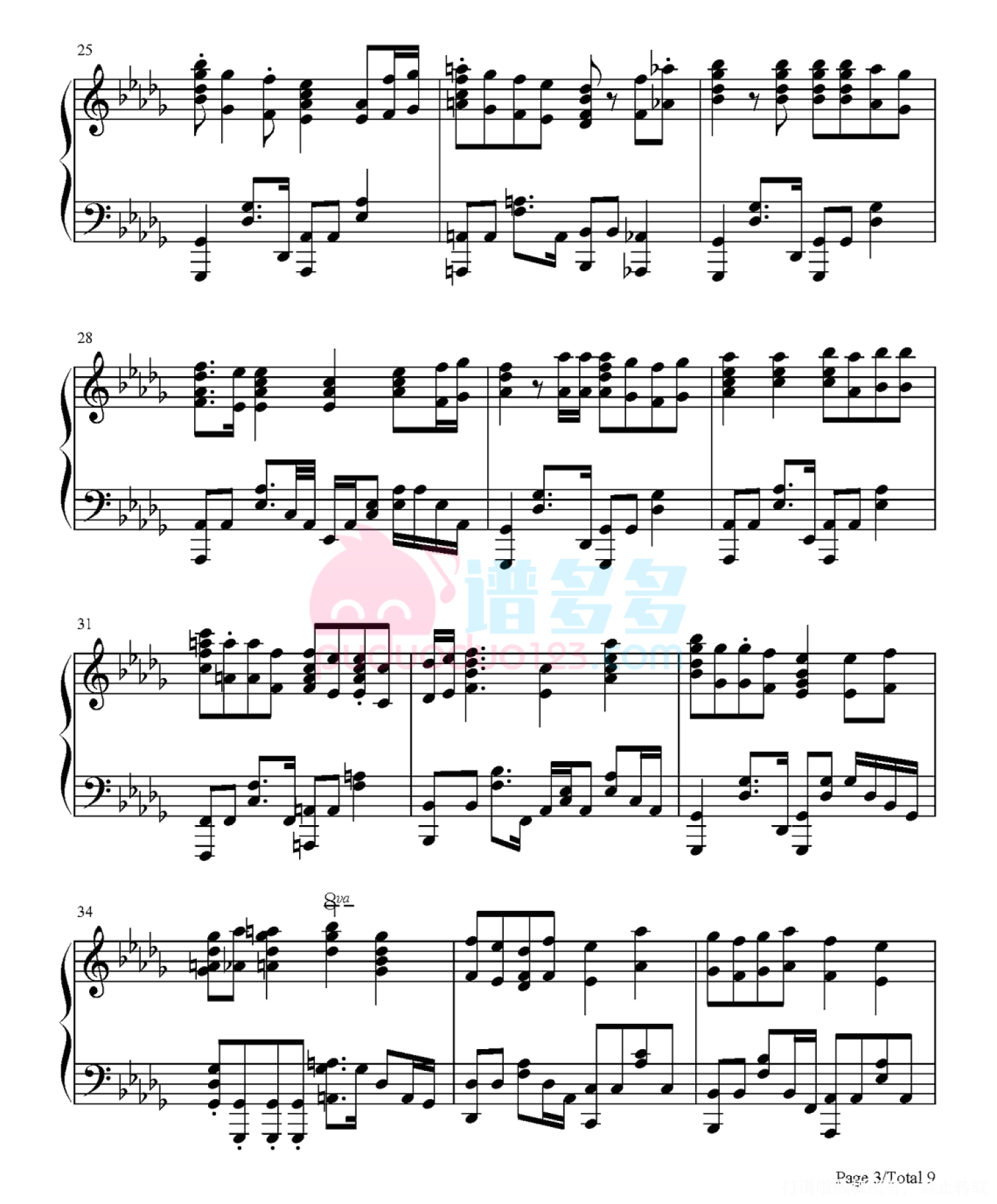 《月と星空》钢琴五线谱（总之就是非常可爱ED）第3张