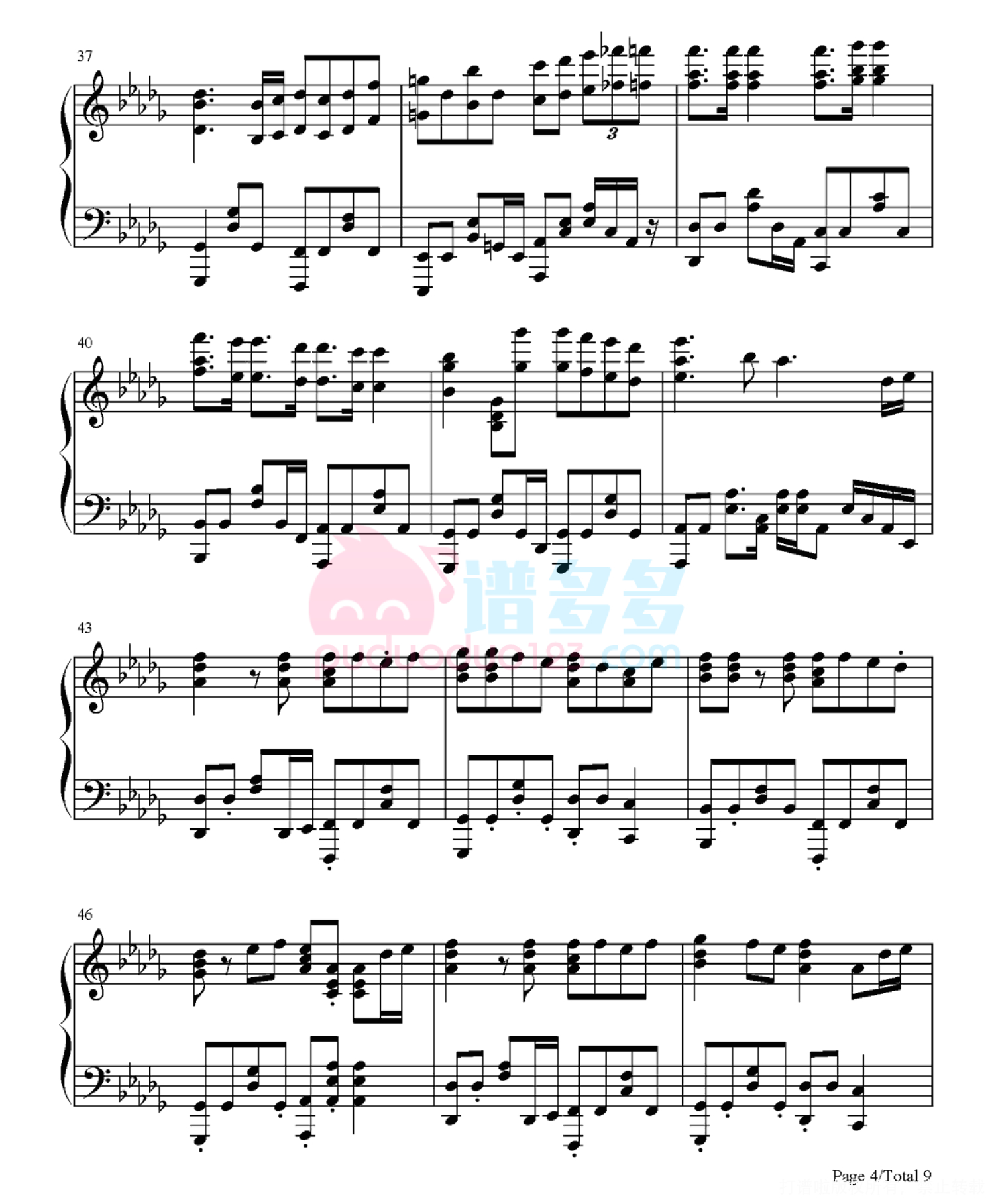 《月と星空》钢琴五线谱（总之就是非常可爱ED）第4张