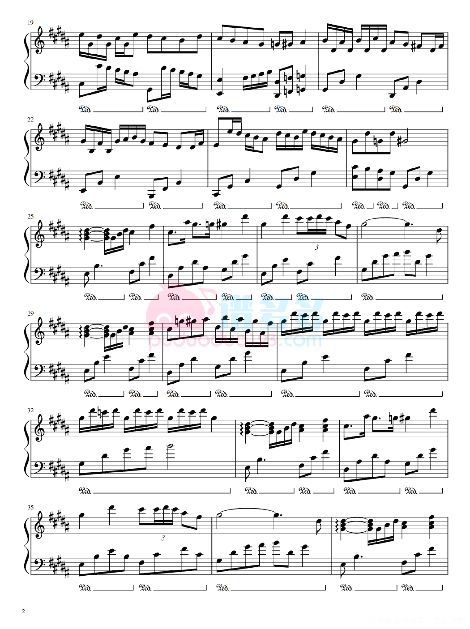 《Flower Dance》钢琴谱（Bibipiano改编版）第2张