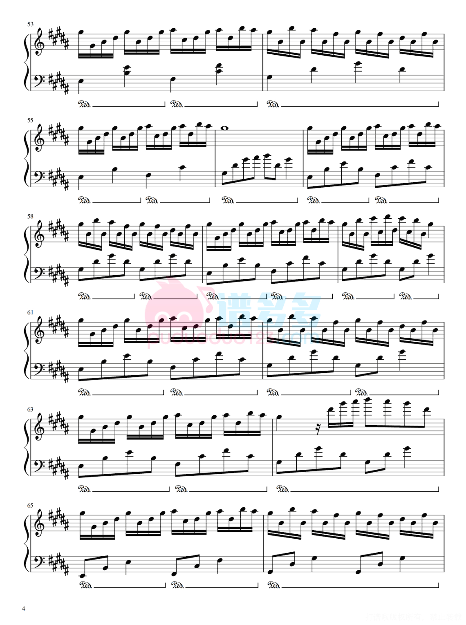 《Flower Dance》钢琴谱（Bibipiano改编版）第4张