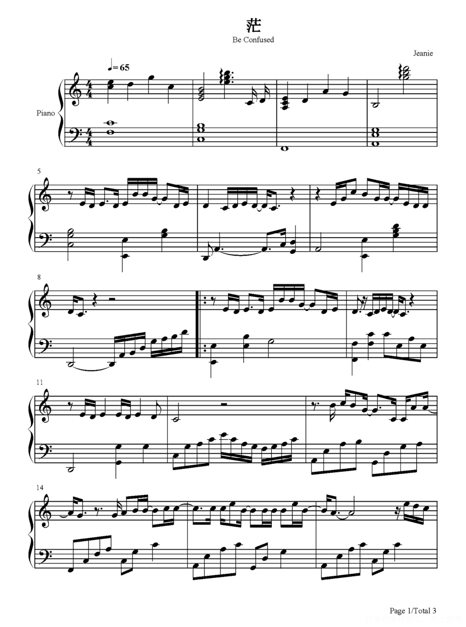 李润祺《茫》钢琴谱C调简单版第1张