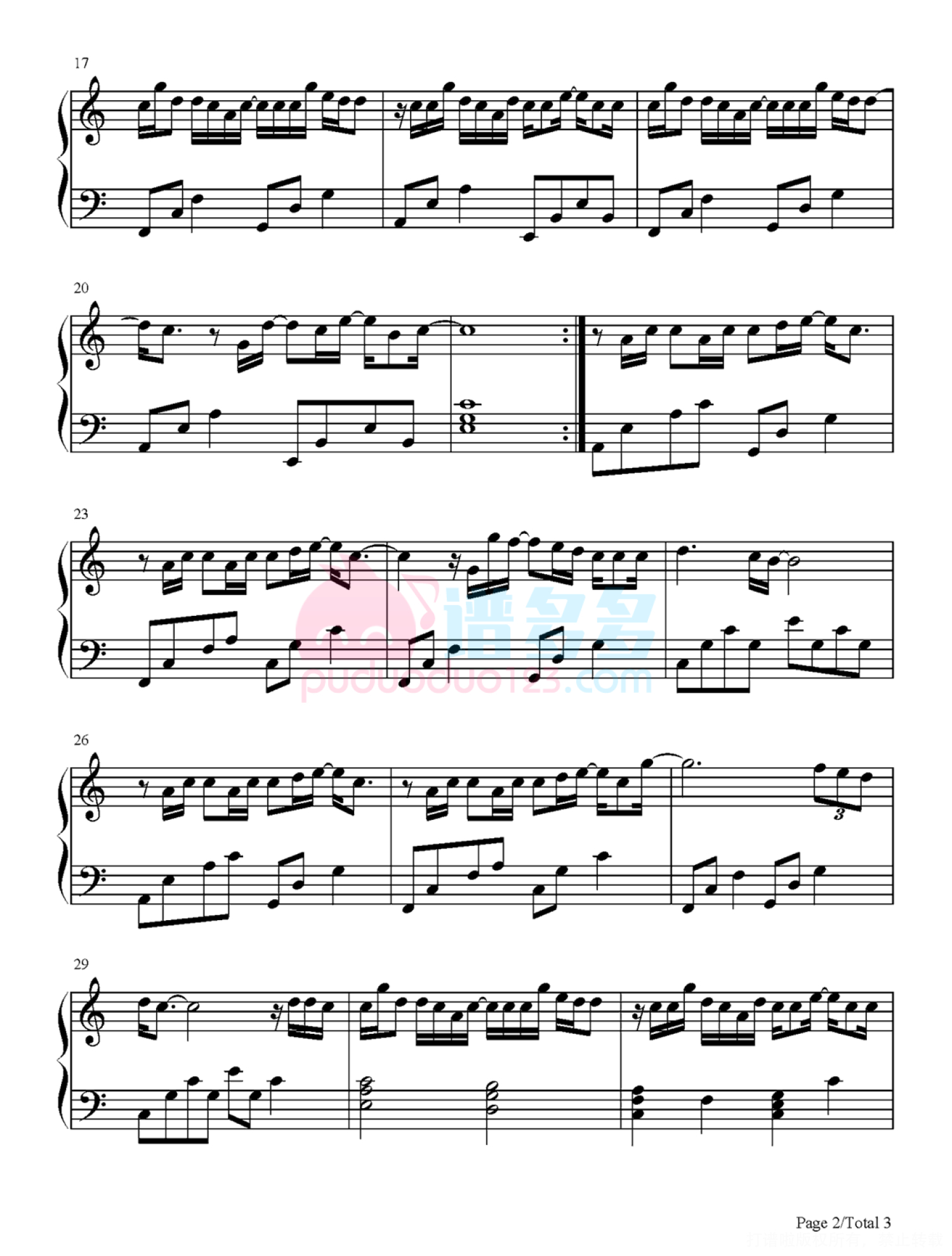 李润祺《茫》钢琴谱C调简单版第2张