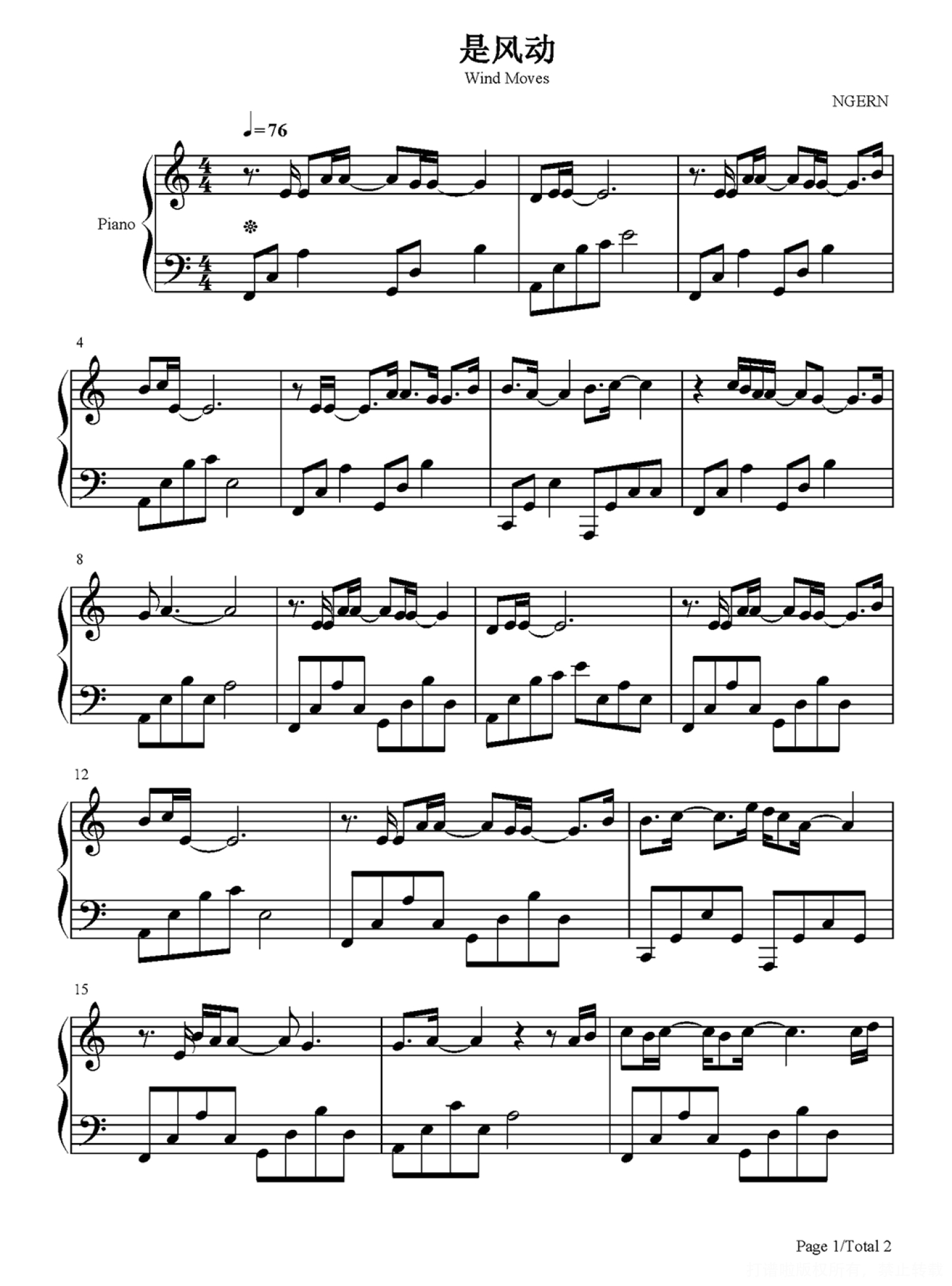 银临《是风动》钢琴谱（附演奏音频）第1张
