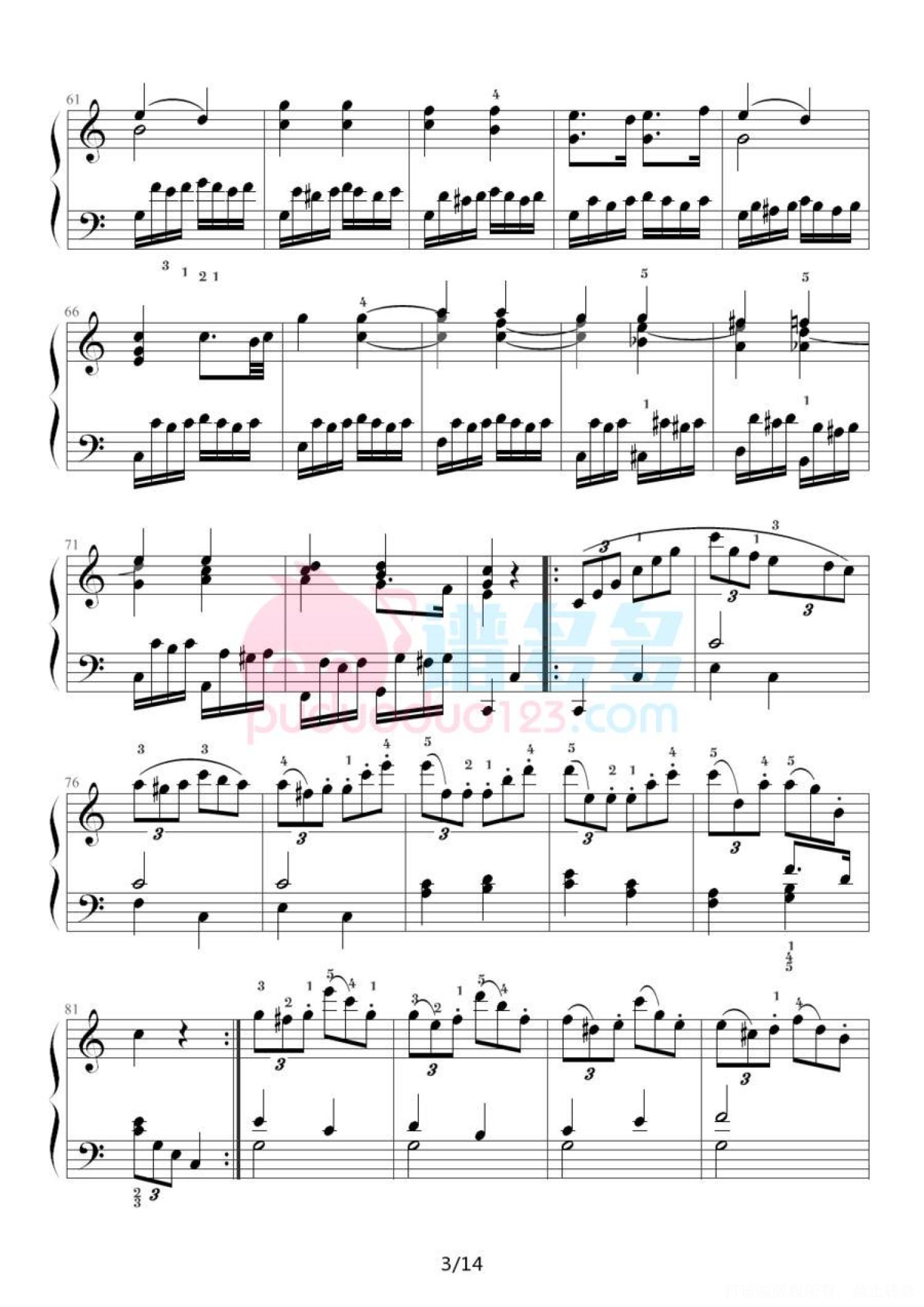 莫扎特《小星星变奏曲》钢琴谱（高清五线谱）第3张