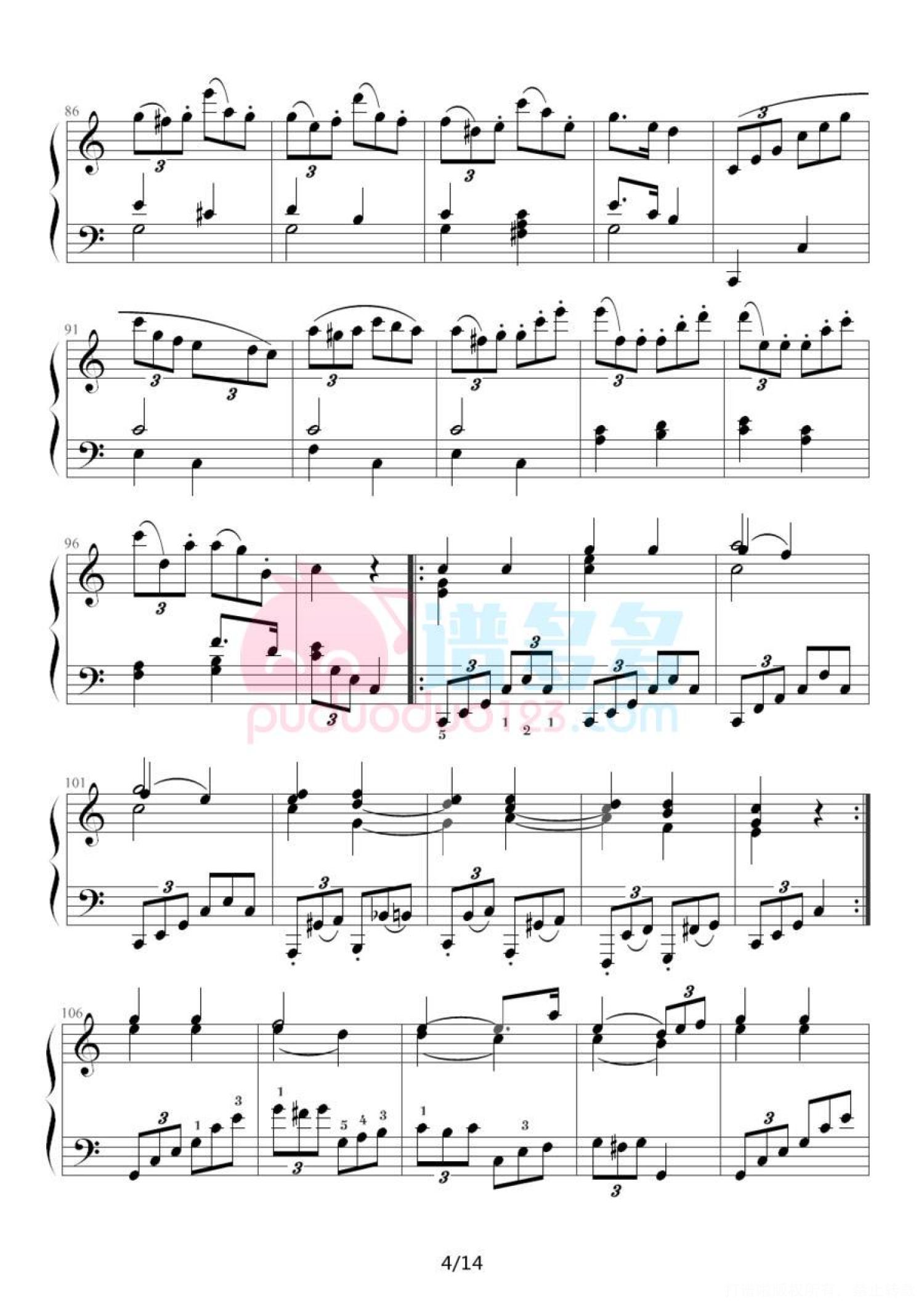 莫扎特《小星星变奏曲》钢琴谱（高清五线谱）第4张