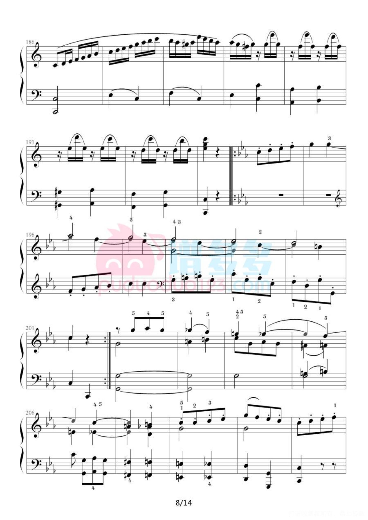 莫扎特《小星星变奏曲》钢琴谱（高清五线谱）第8张