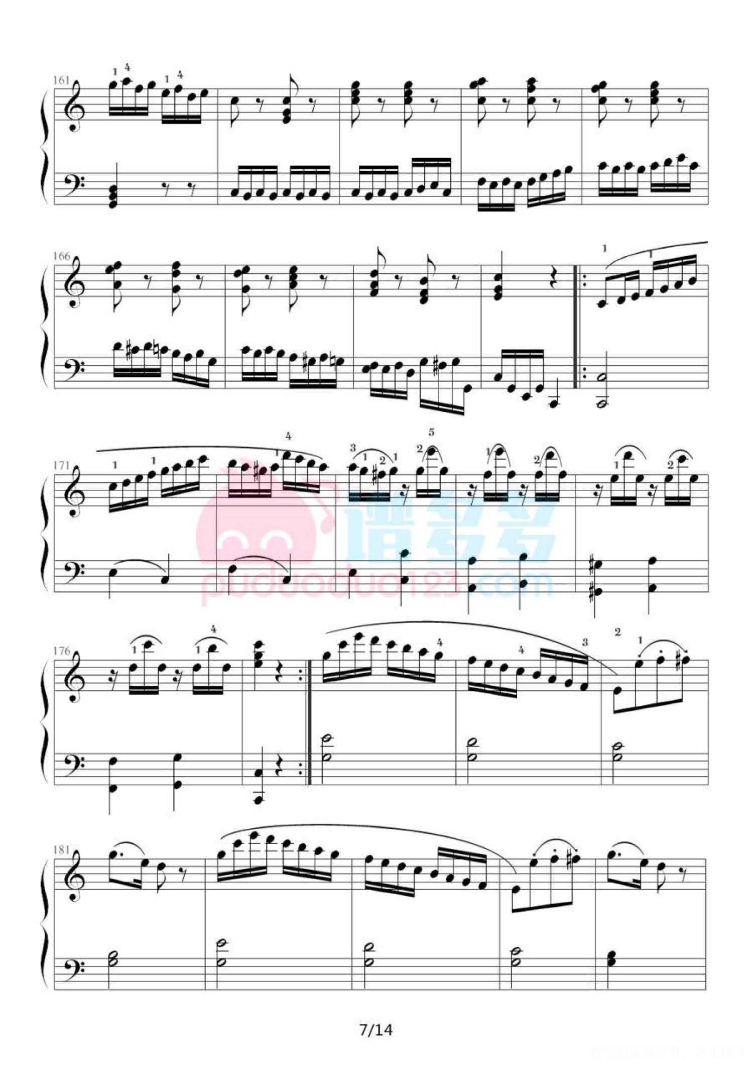 莫扎特《小星星变奏曲》钢琴谱（高清五线谱）第7张