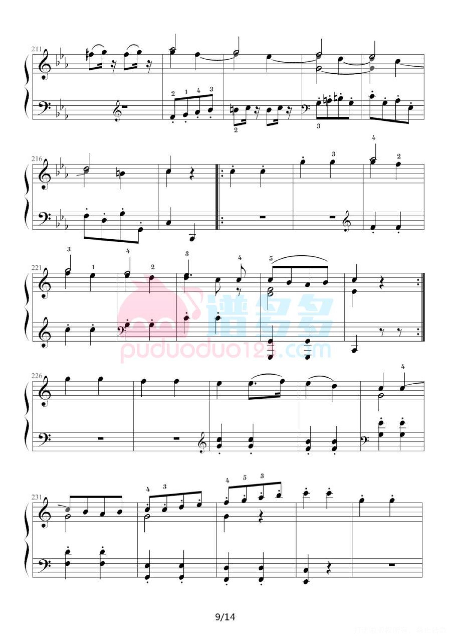 莫扎特《小星星变奏曲》钢琴谱（高清五线谱）第9张