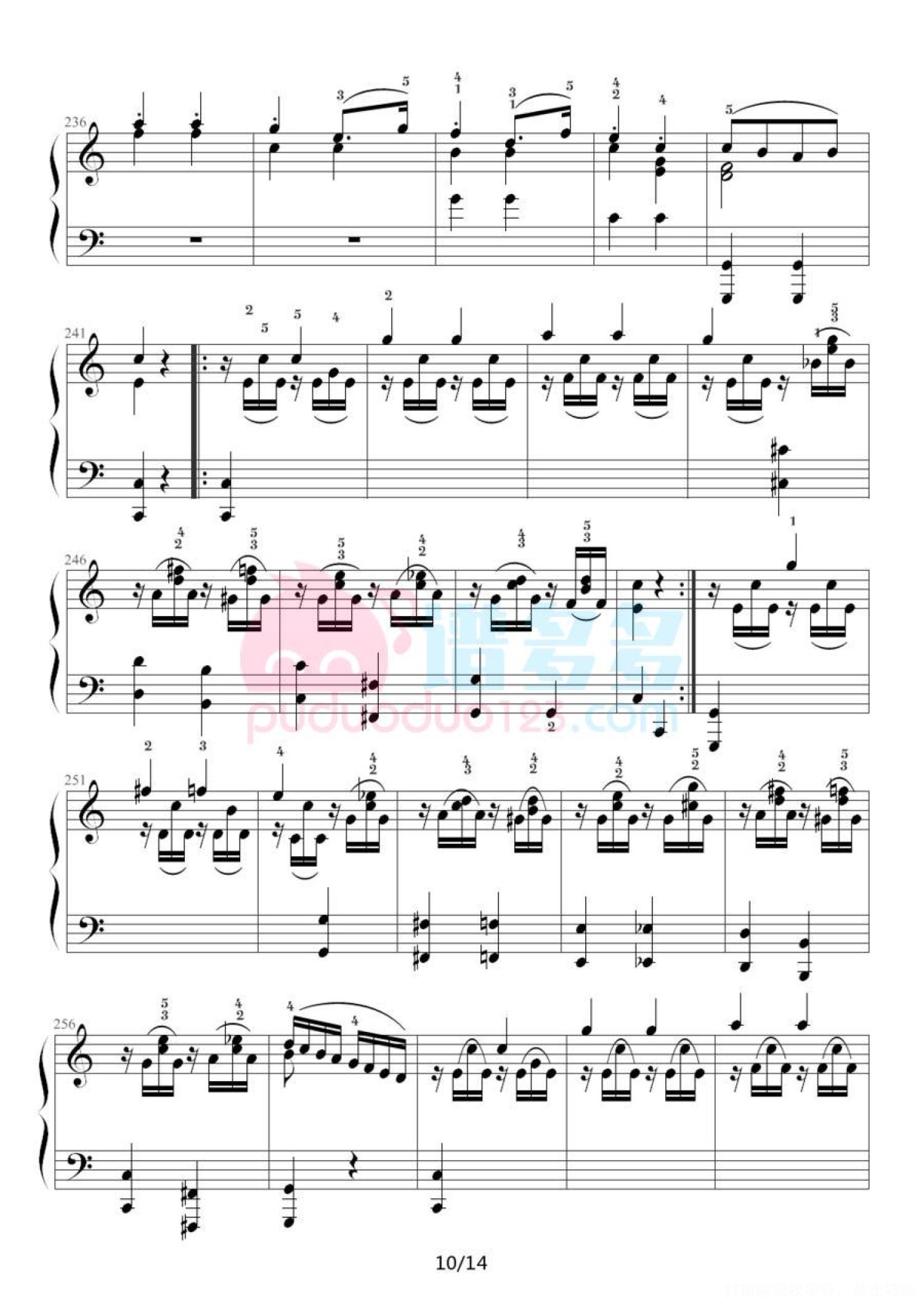 莫扎特《小星星变奏曲》钢琴谱（高清五线谱）第10张