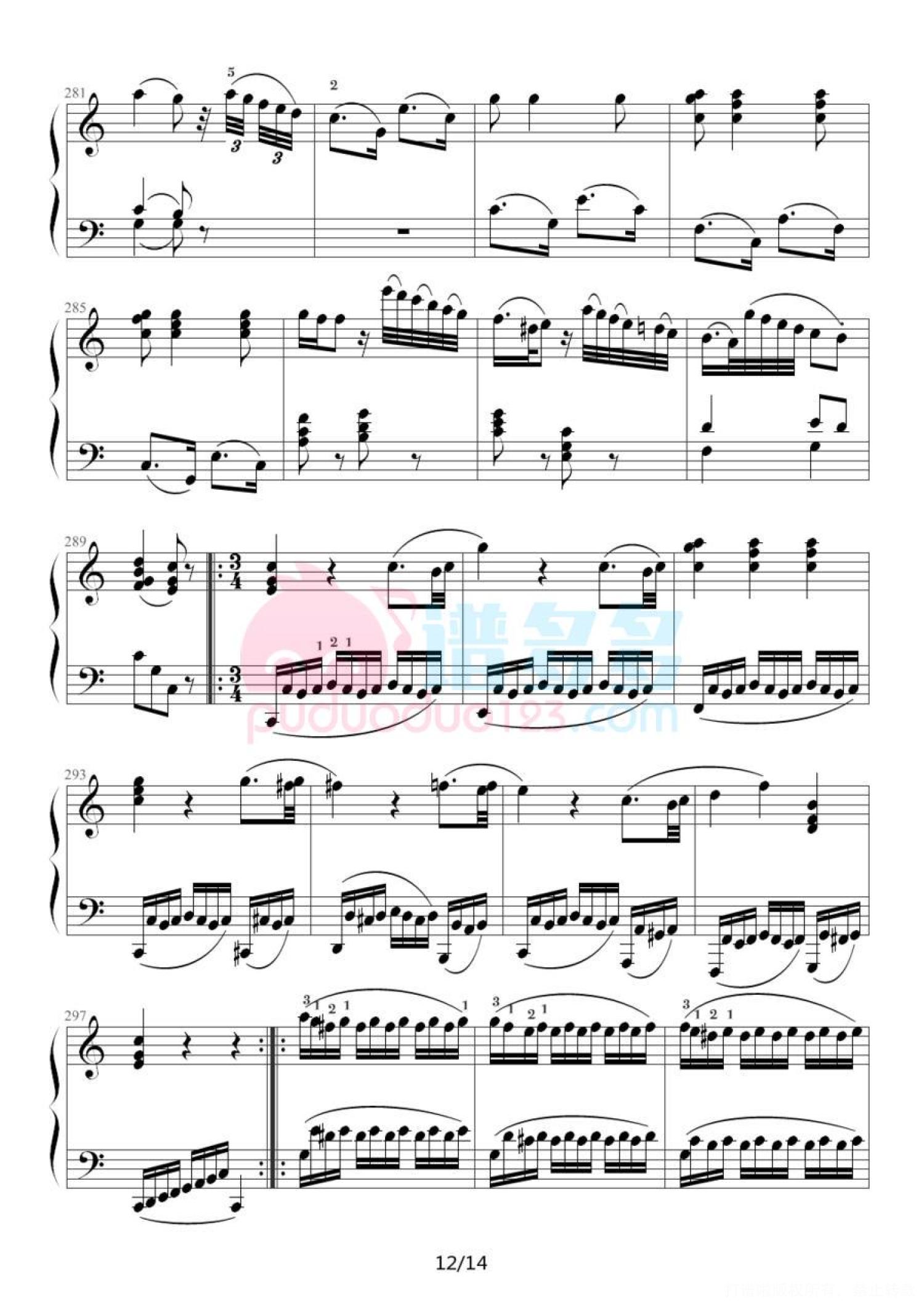 莫扎特《小星星变奏曲》钢琴谱（高清五线谱）第12张
