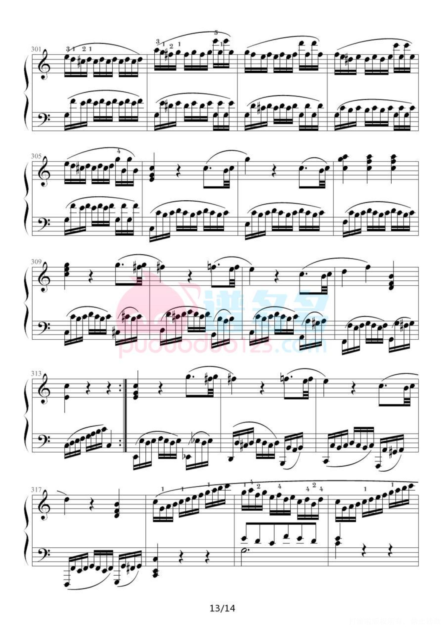 莫扎特《小星星变奏曲》钢琴谱（高清五线谱）第13张
