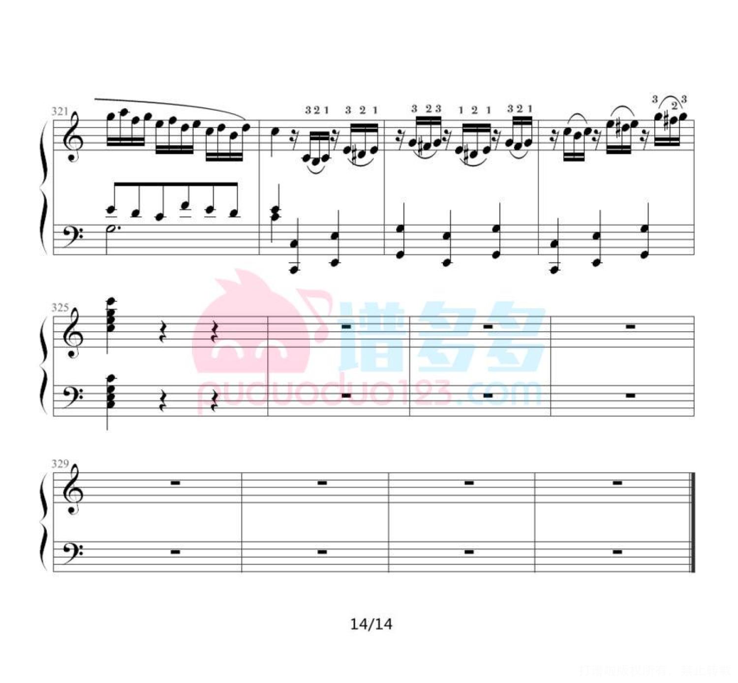 莫扎特《小星星变奏曲》钢琴谱（高清五线谱）第14张