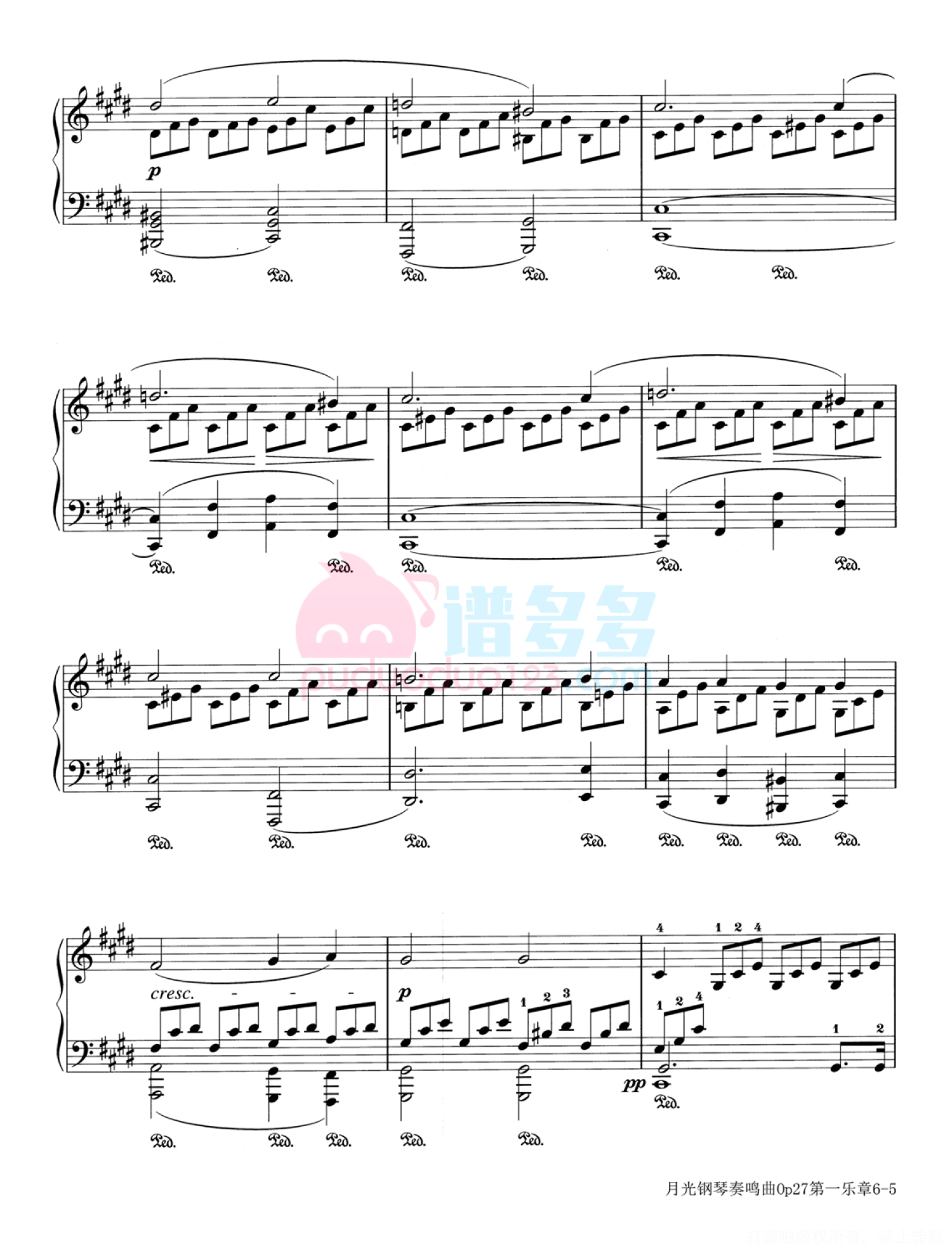 贝多芬《月光》奏鸣曲钢琴谱OP.27 No.2第5张