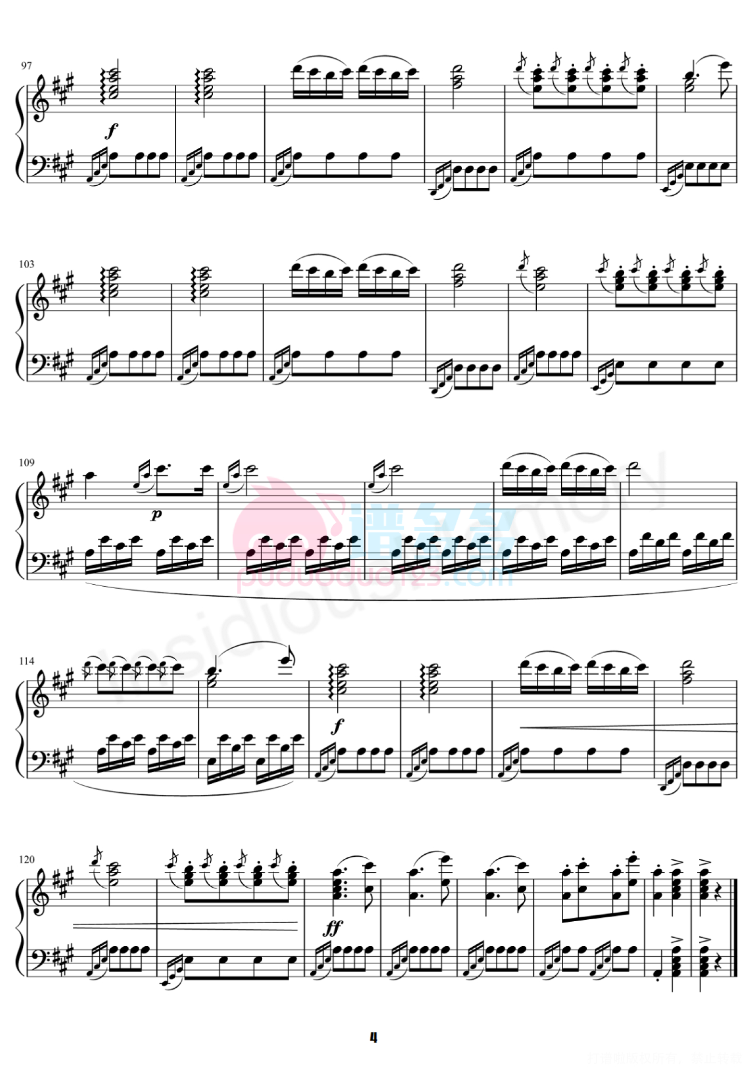 莫扎特《土耳其进行曲》钢琴谱第4张