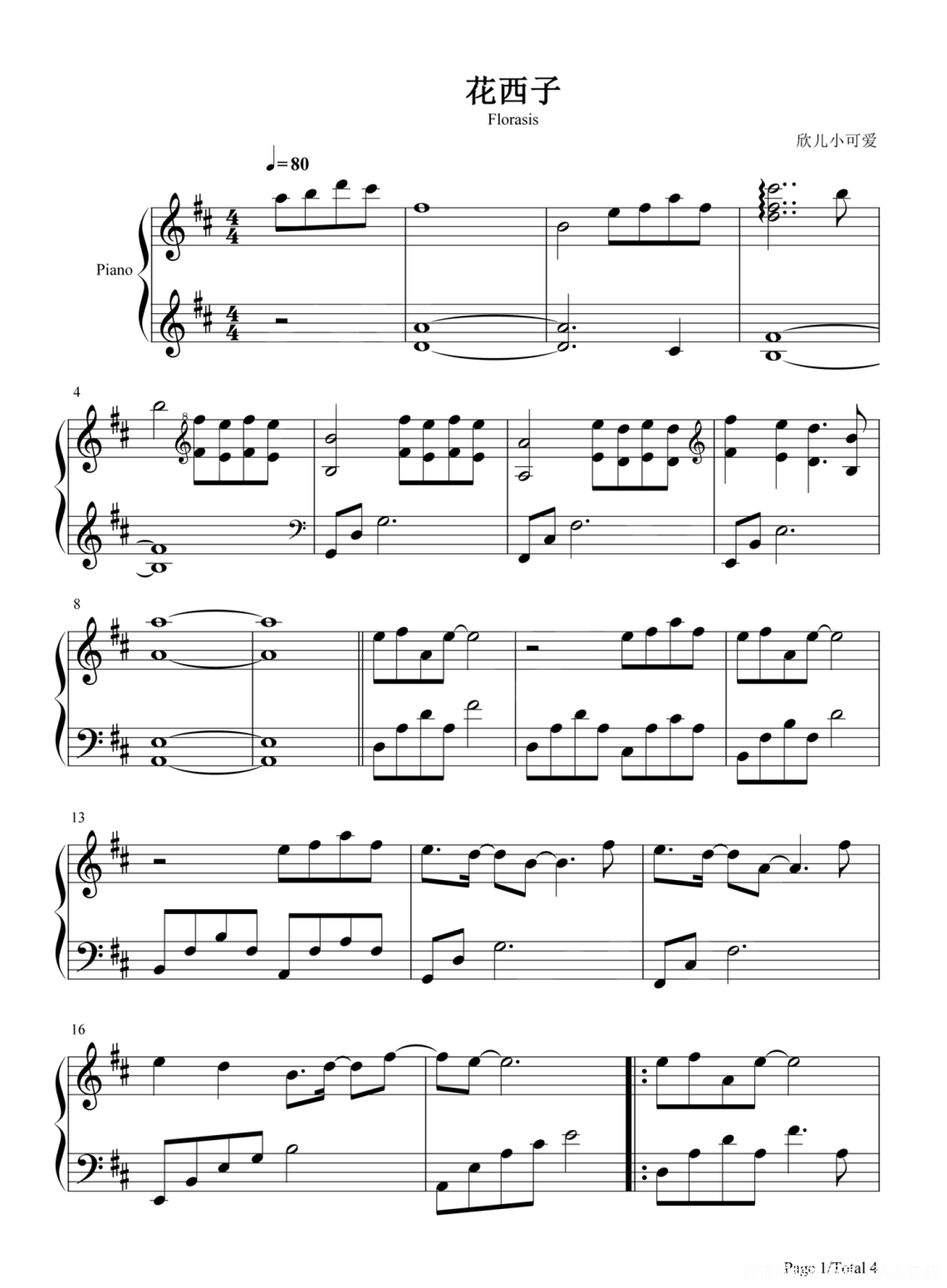 周深《花西子》钢琴谱（五线谱+双手简谱）第1张