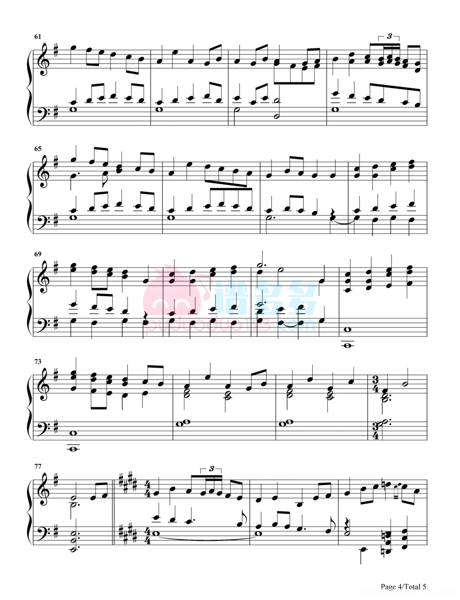 大海的咏叹《Hymn to the Sea》钢琴谱第4张