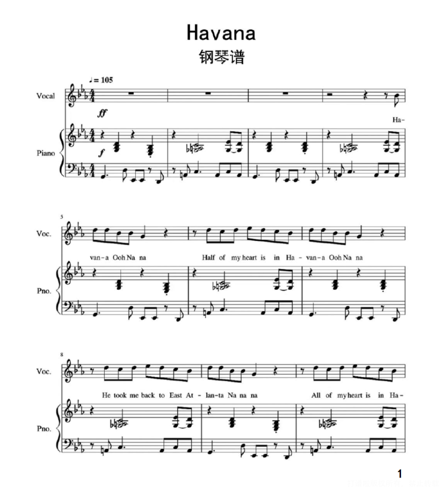 Camilla Campbell《Havana》钢琴谱第1张