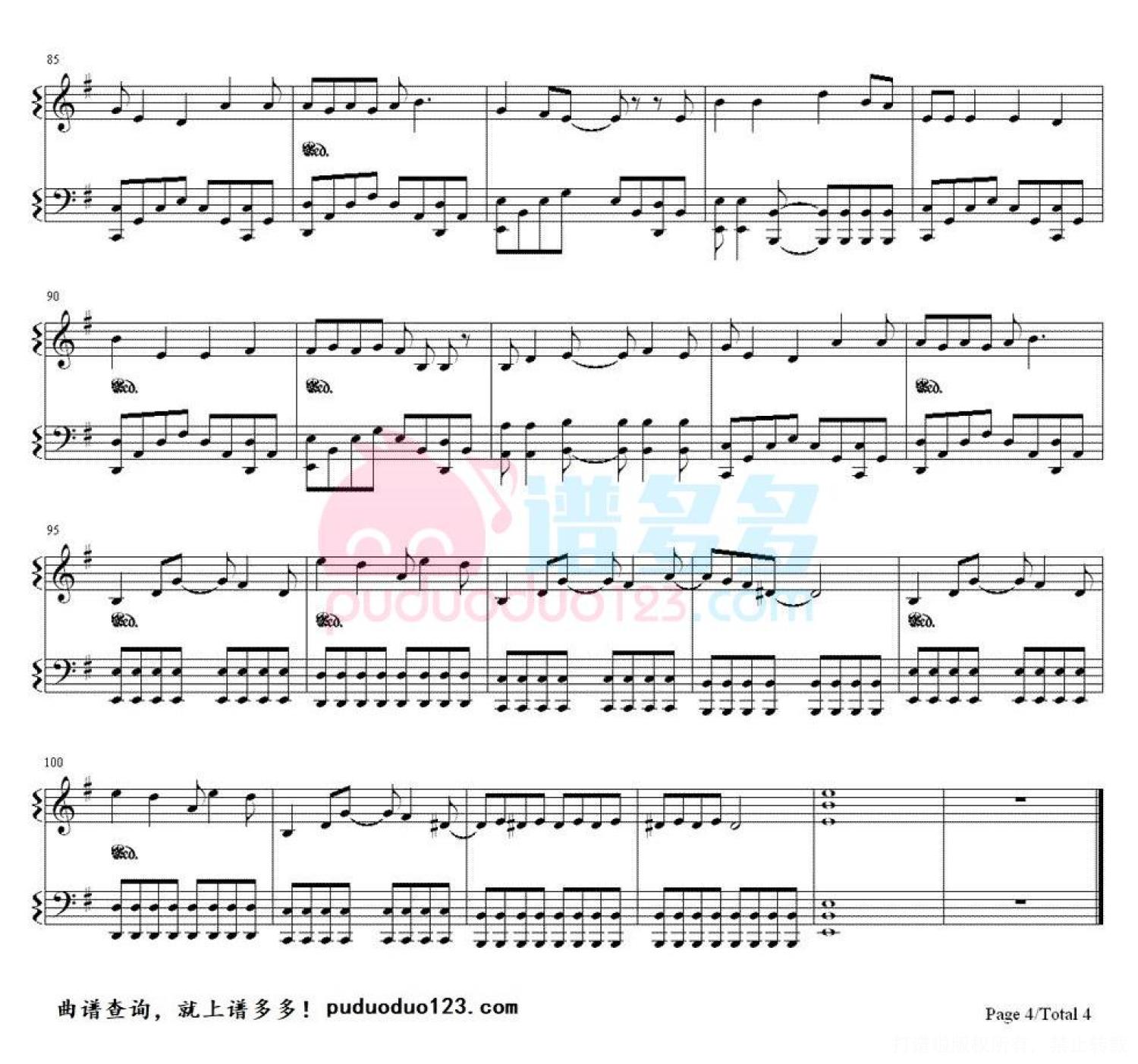 YUI《Again》钢琴谱第4张