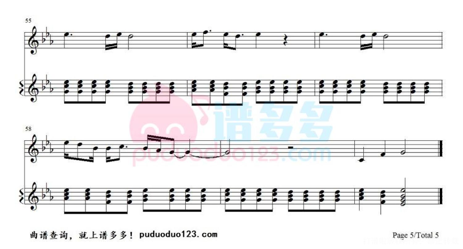 《一公升的眼泪》插曲《3月9日》钢琴谱第5张