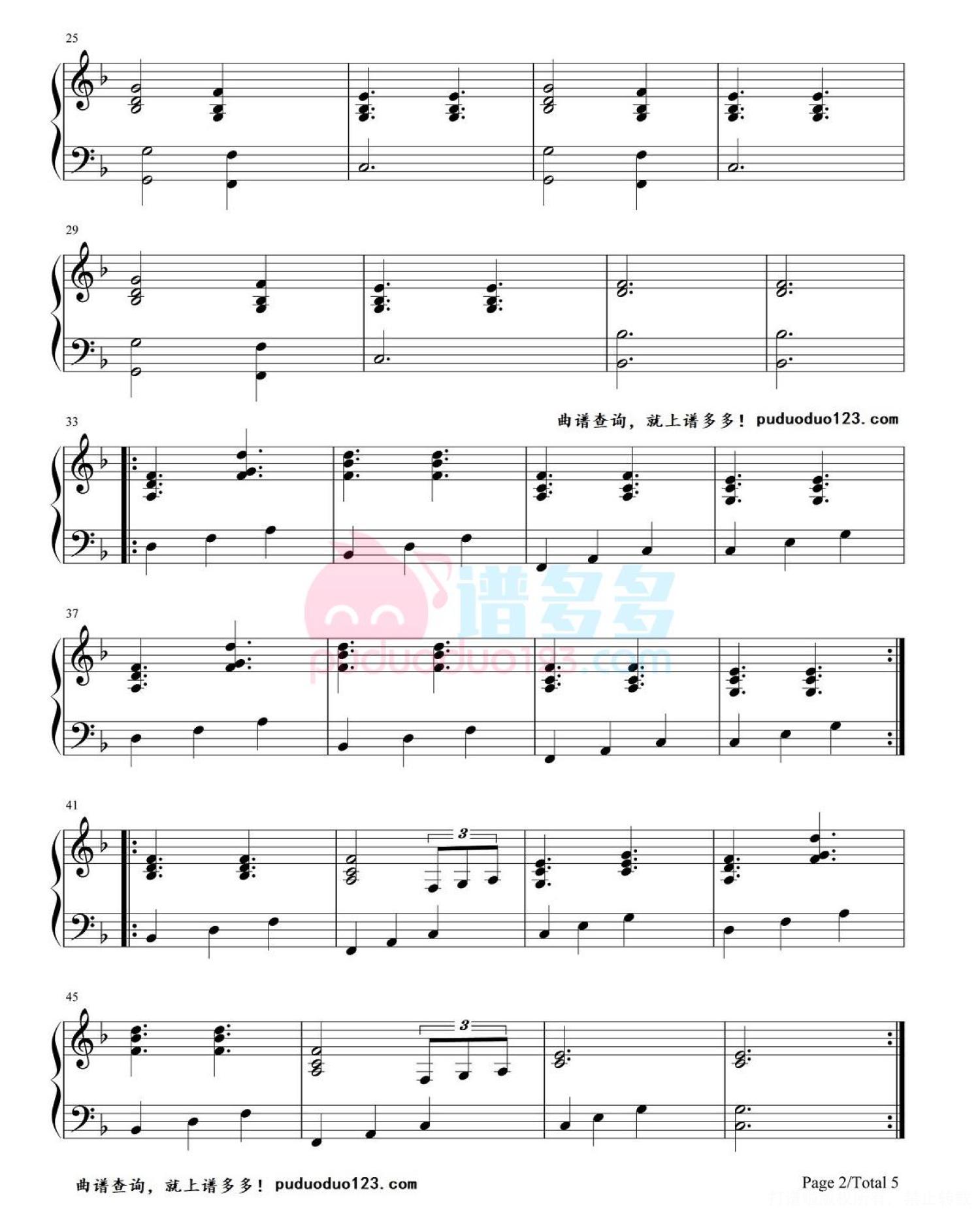 Ron Pope《A Drop In The Ocean》钢琴谱第2张