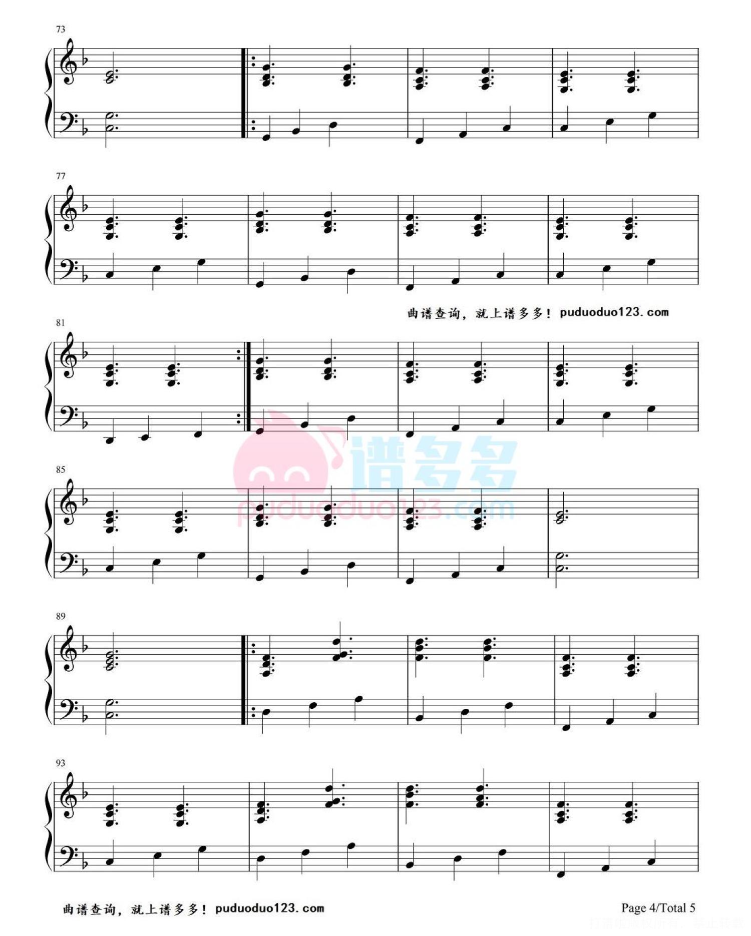 Ron Pope《A Drop In The Ocean》钢琴谱第4张