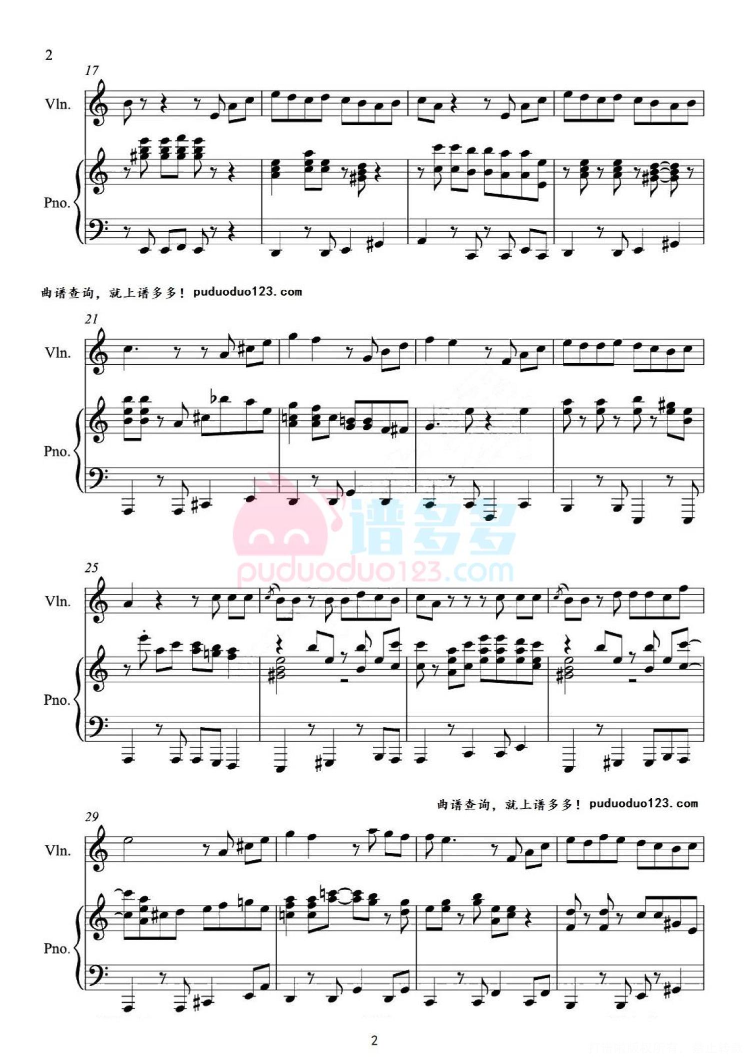 周杰伦《Mojito》钢琴谱（弹唱+独奏，完整高清）第2张