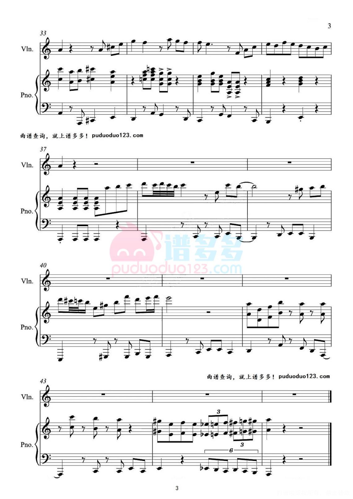 周杰伦《Mojito》钢琴谱（弹唱+独奏，完整高清）第3张