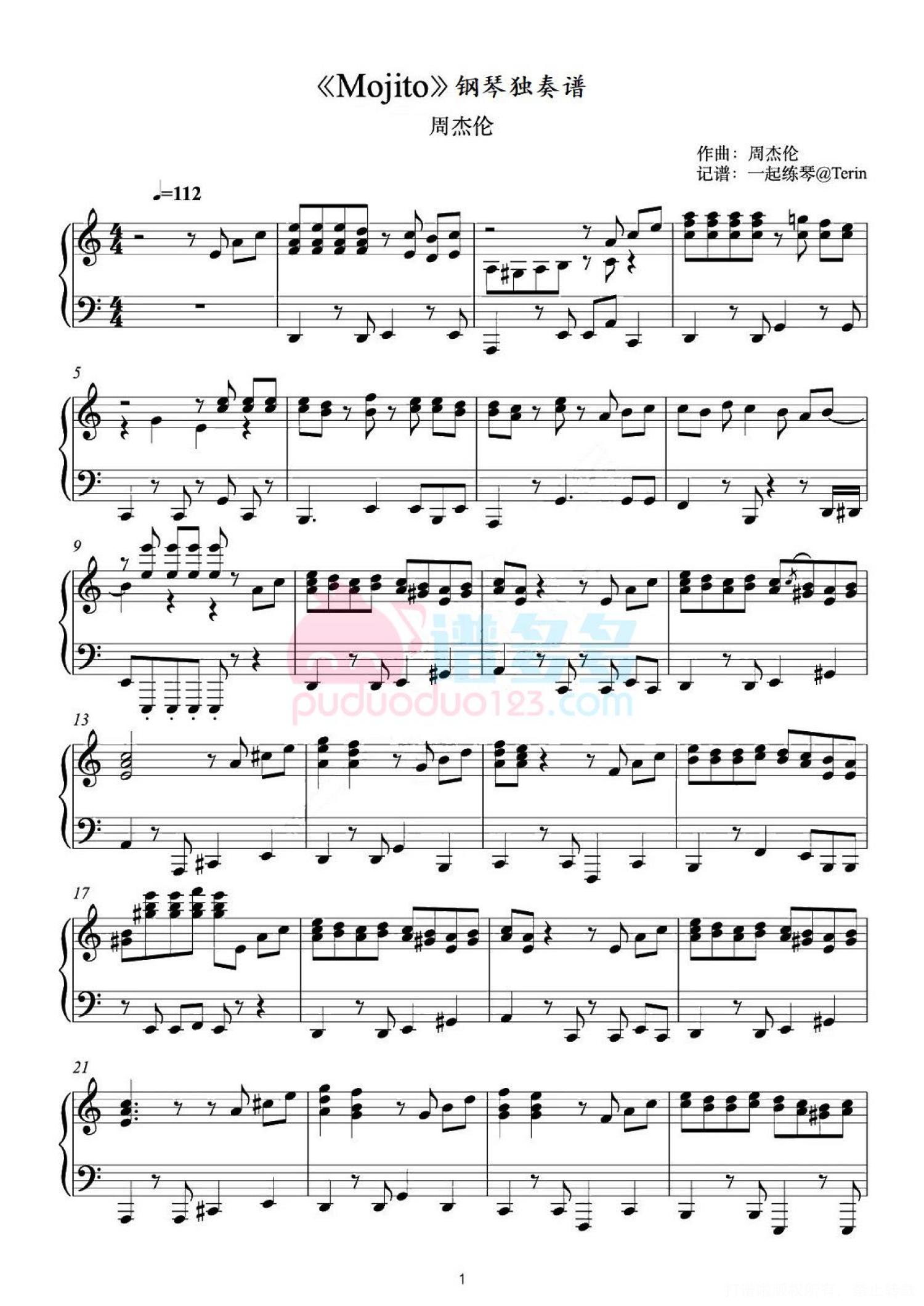 周杰伦《Mojito》钢琴谱（弹唱+独奏，完整高清）第4张