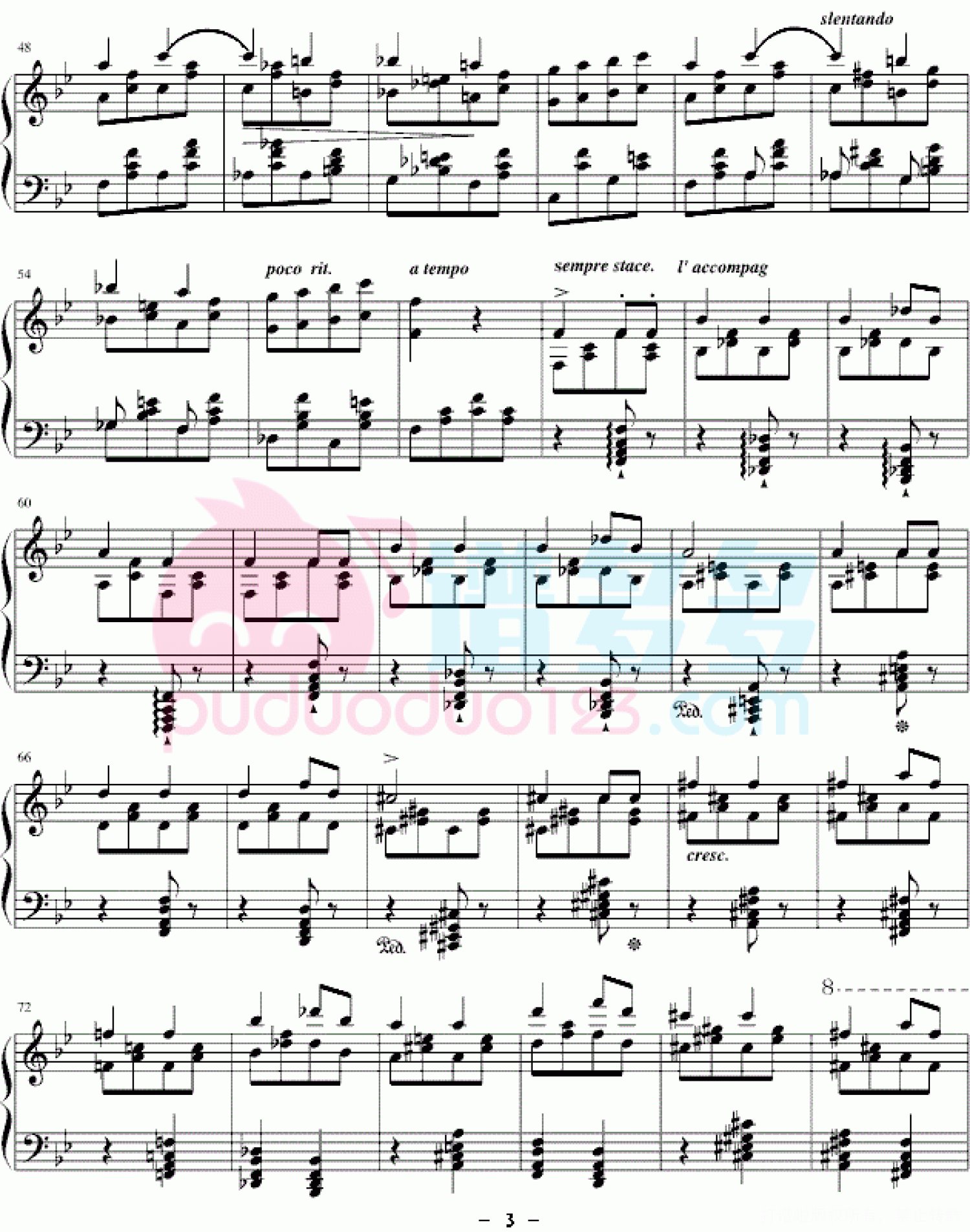 李斯特《唐璜的回忆》钢琴谱第3张