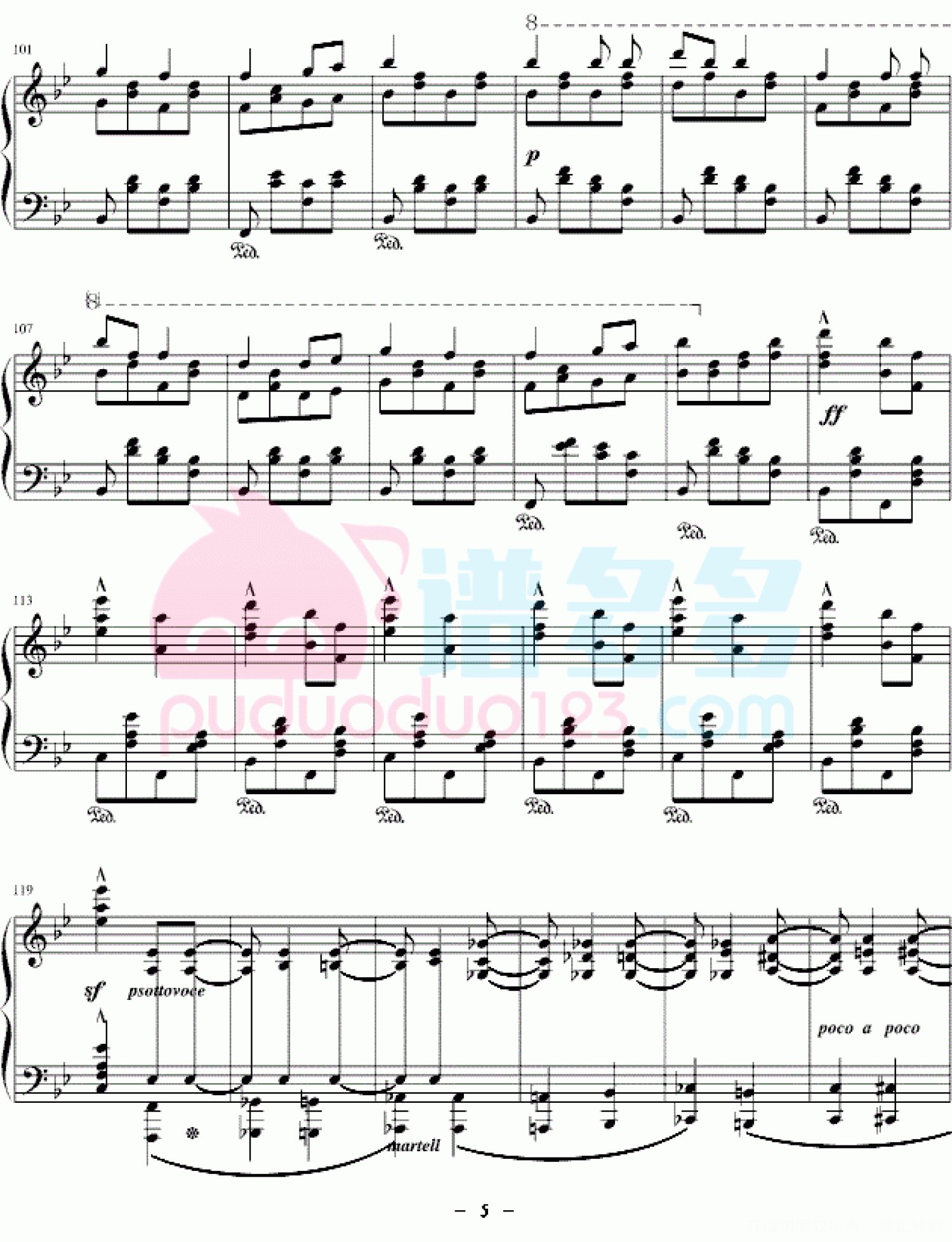 李斯特《唐璜的回忆》钢琴谱第5张