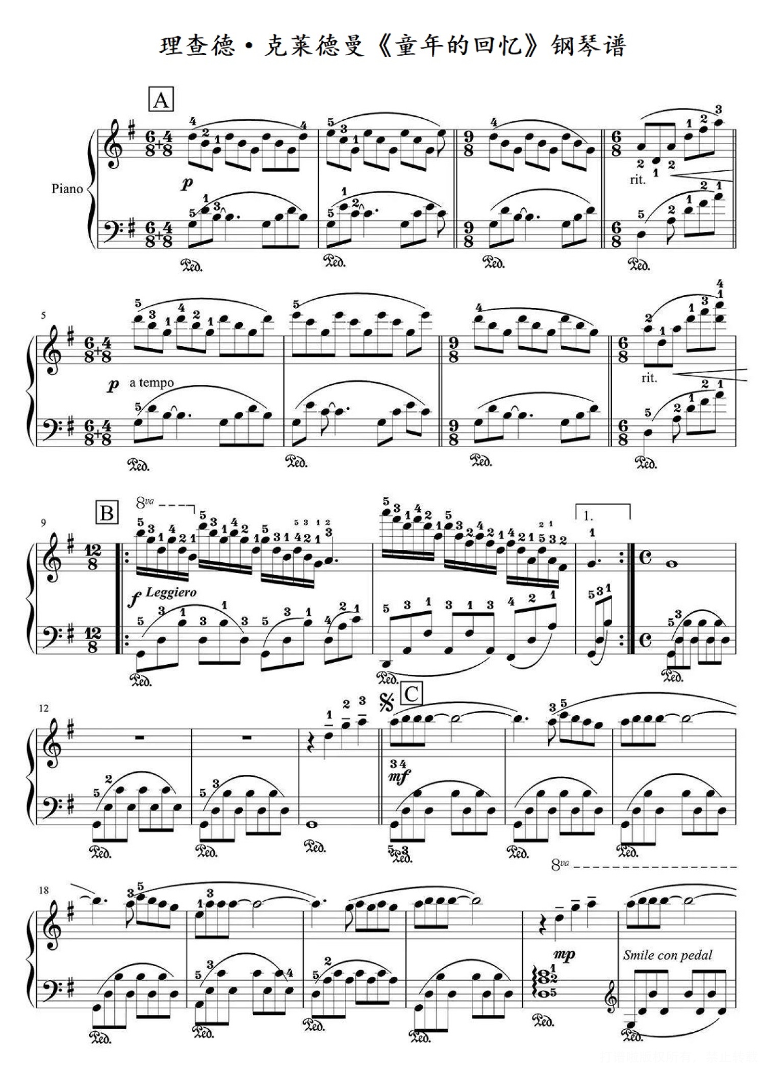 理查德·克莱德曼《童年的回忆》钢琴谱第1张