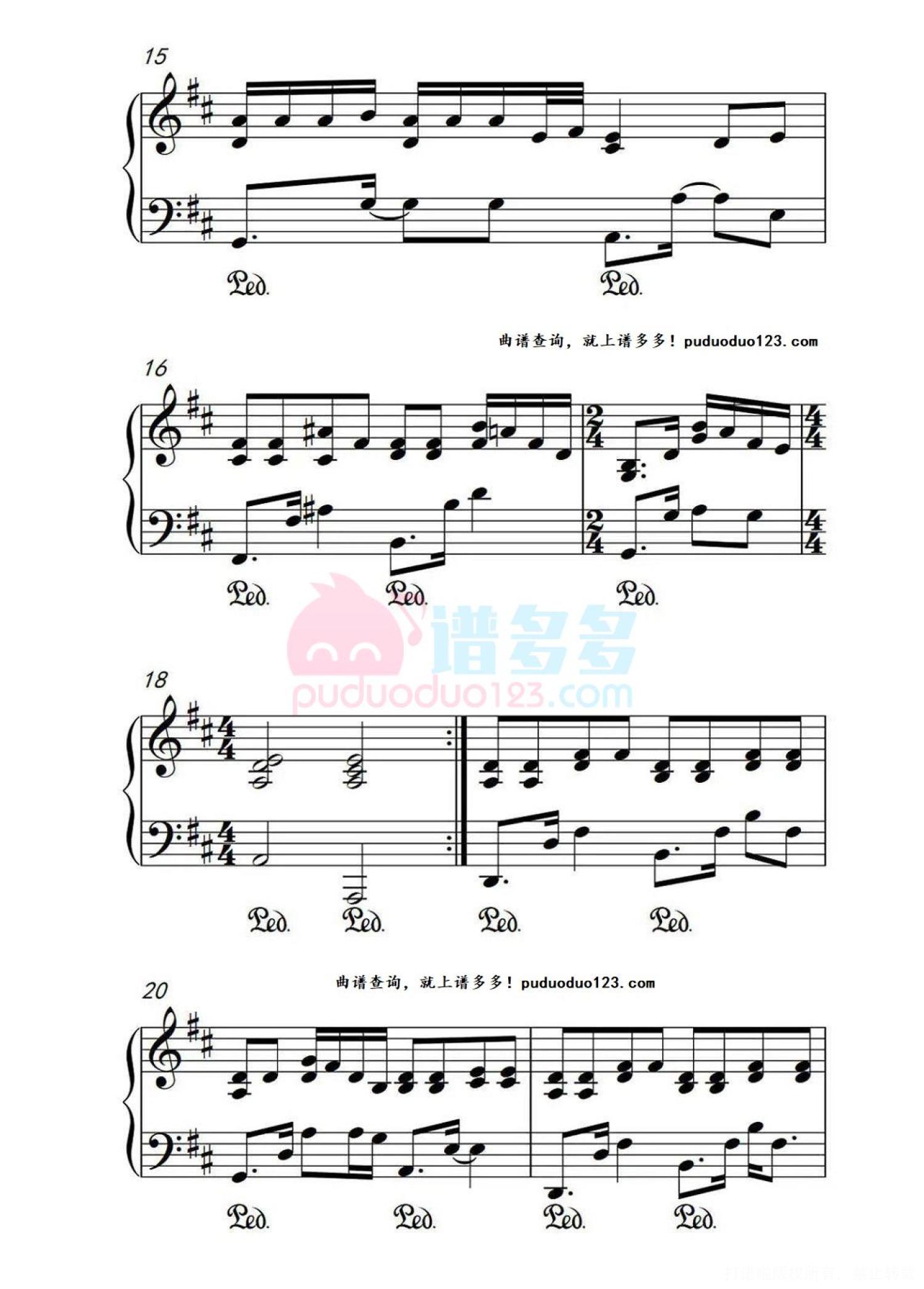 邓紫棋《画》钢琴谱（高清版）第3张