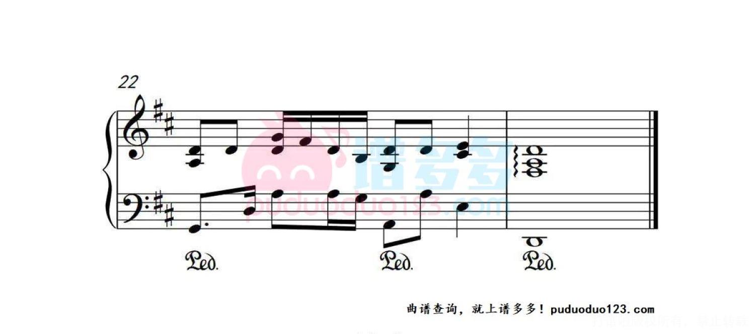 邓紫棋《画》钢琴谱（高清版）第4张