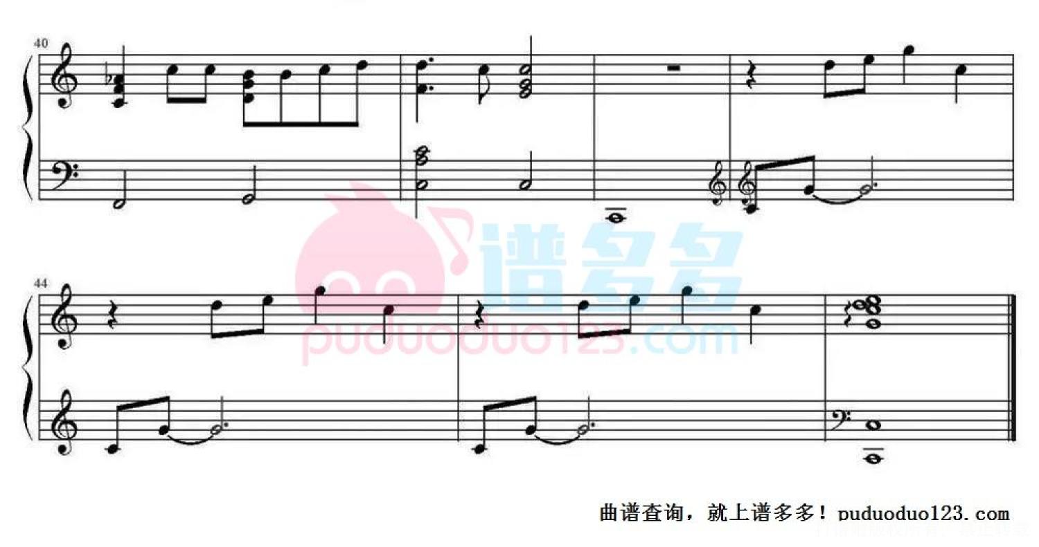 林俊杰《她说》钢琴谱第3张